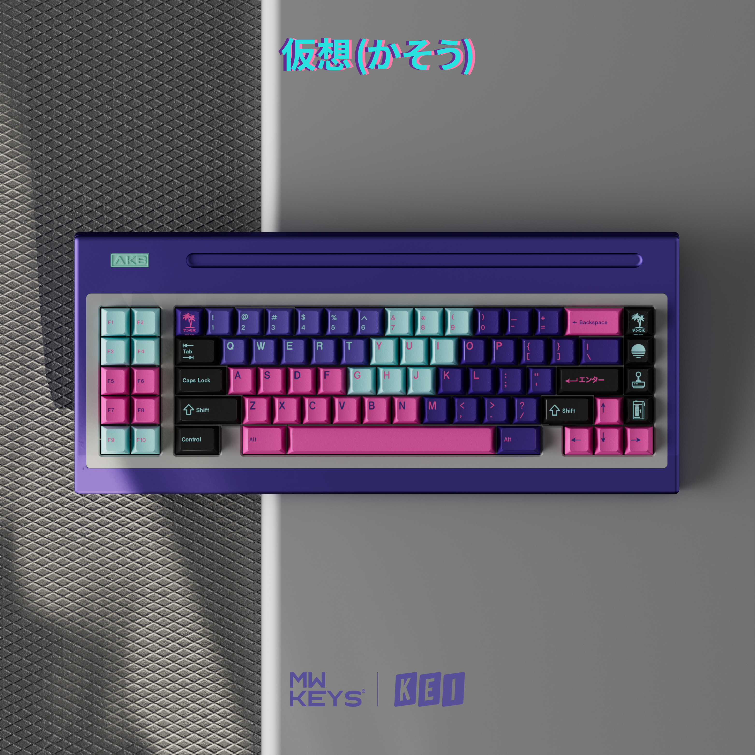 (Group Buy) MW Virtual