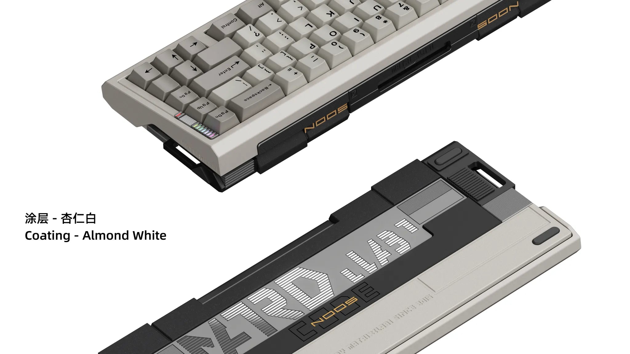 (In Stock) Matrix Lab NOOS Keyboard Kit