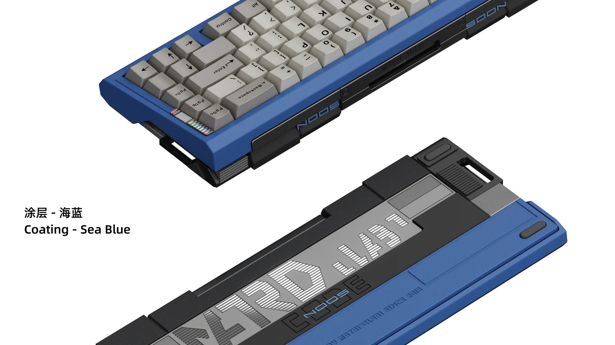 (In Stock) Matrix Lab NOOS Keyboard Kit