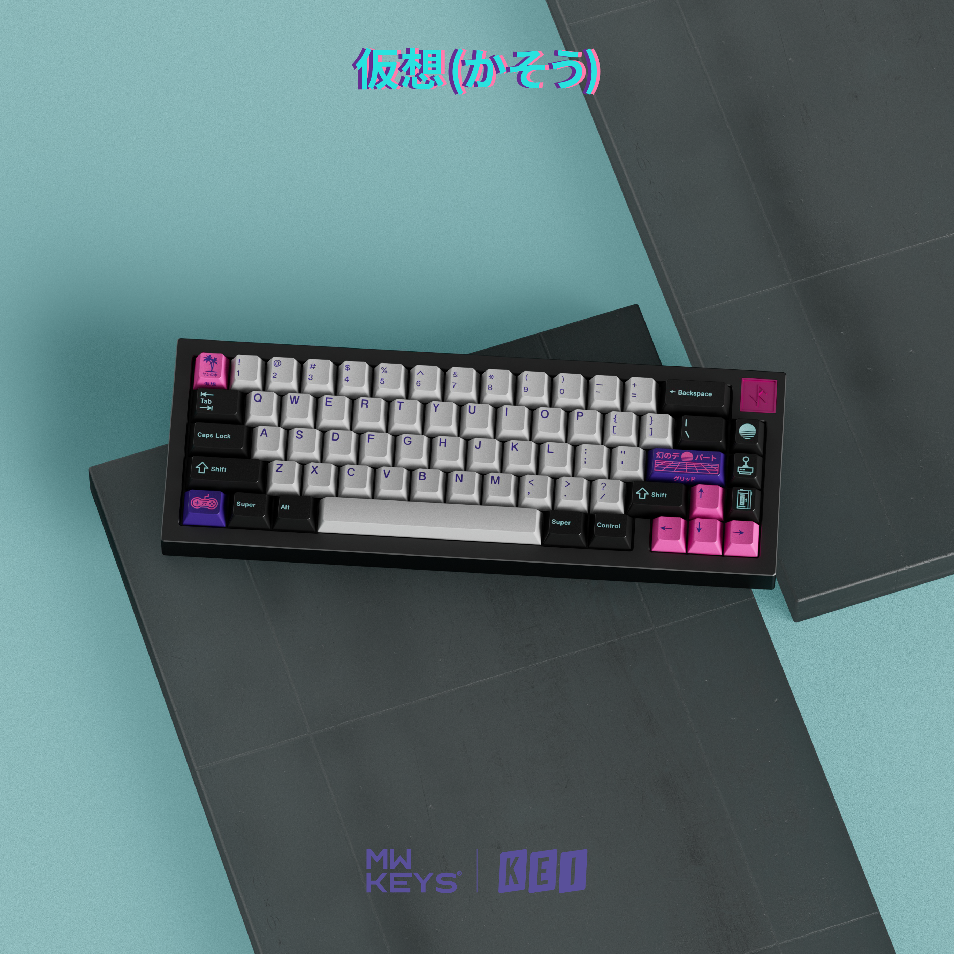 (Group Buy) MW Virtual