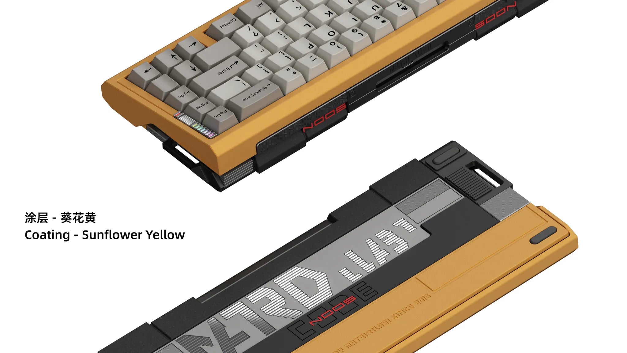 (In Stock) Matrix Lab NOOS Keyboard Kit