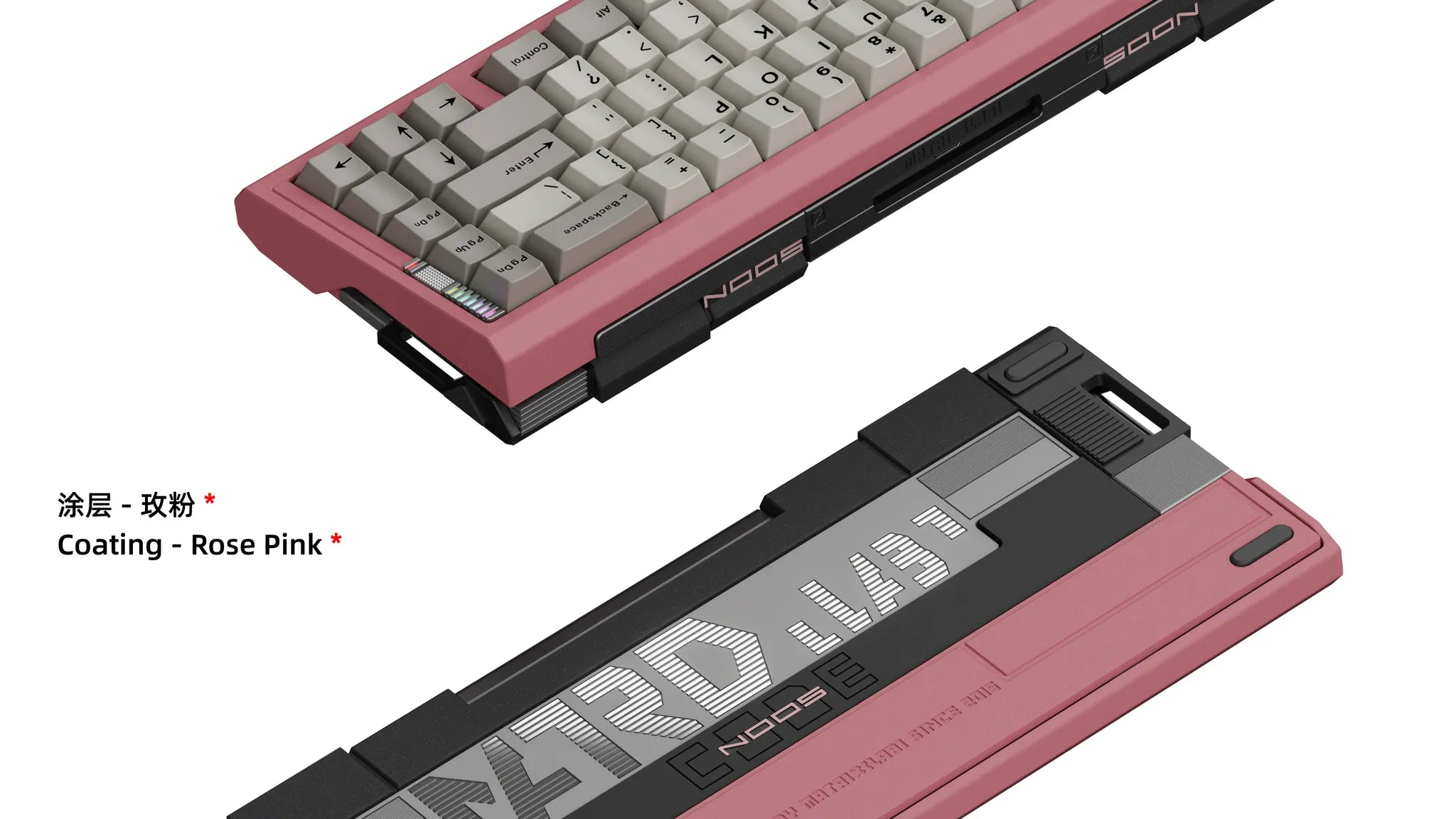 (In Stock) Matrix Lab NOOS Keyboard Kit