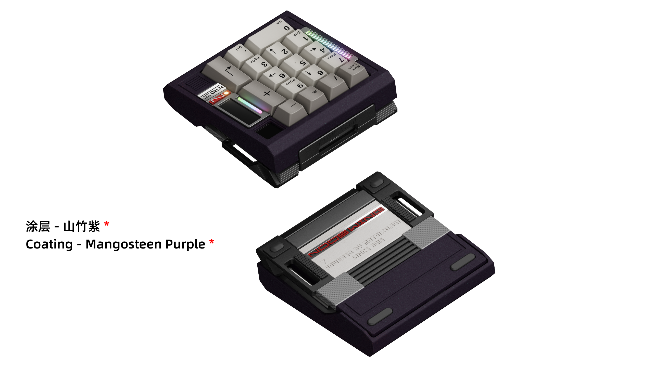 (Group Buy) Matrix Lab NOOS WING Keyboard Kit
