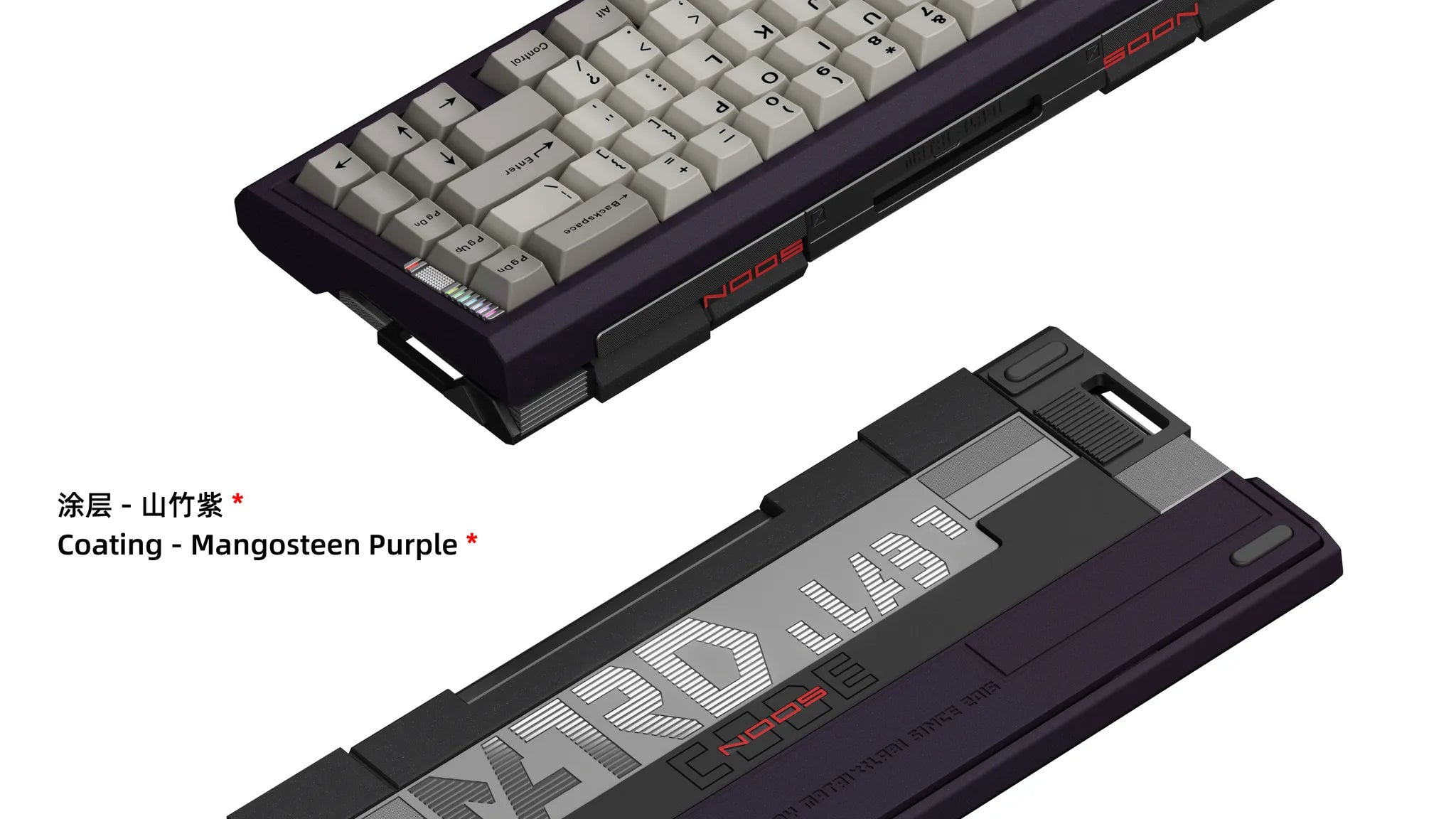 (In Stock) Matrix Lab NOOS Keyboard Kit