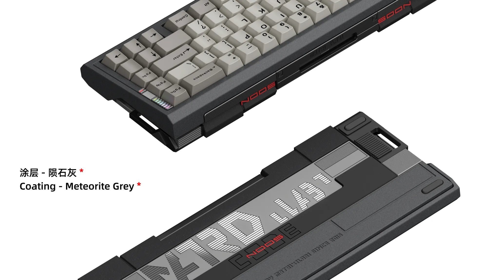 (In Stock) Matrix Lab NOOS Keyboard Kit