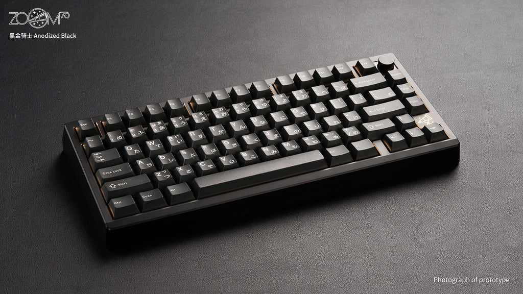 (In Stock) Zoom75 October Batch