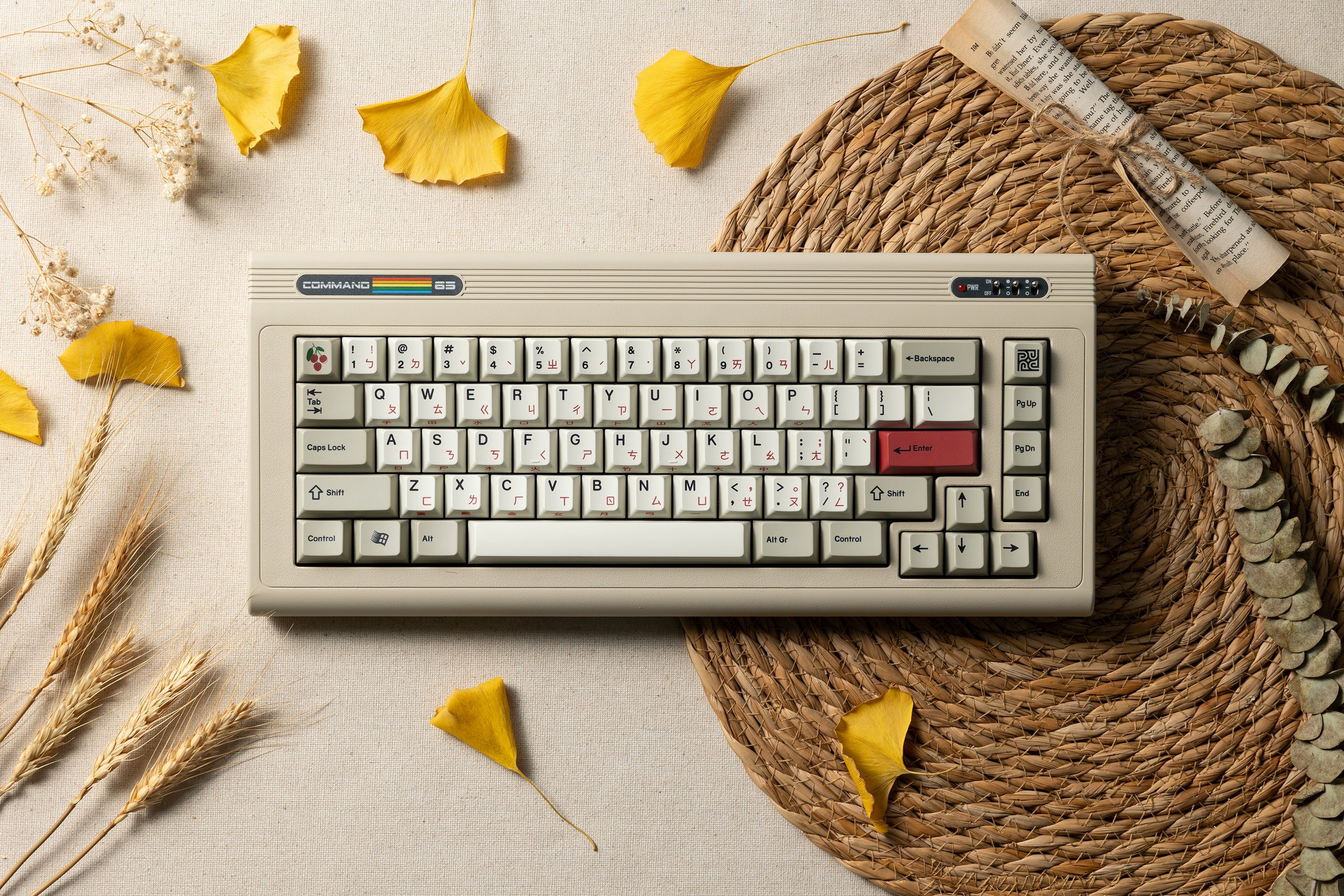 (In Stock) Command 65 R2 Keyboard Kit