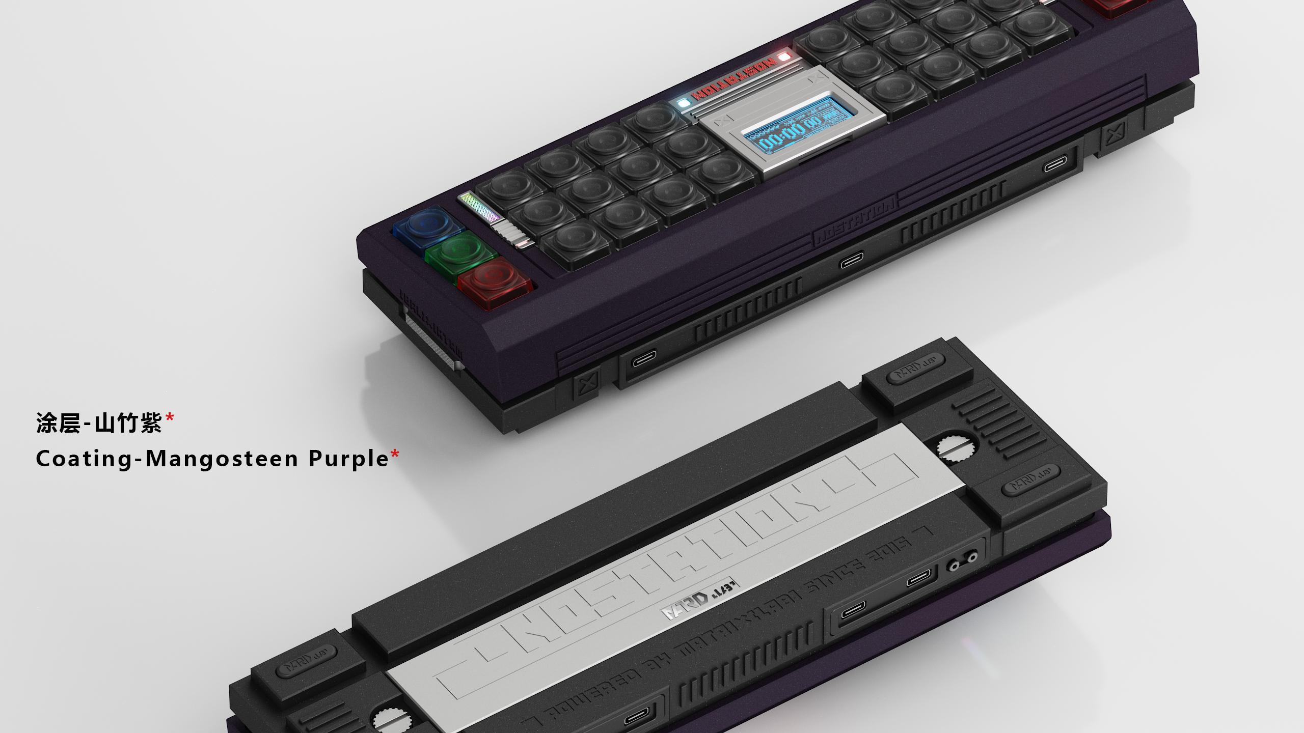 (Group Buy) Matrix Lab NOOSTATION Keyboard