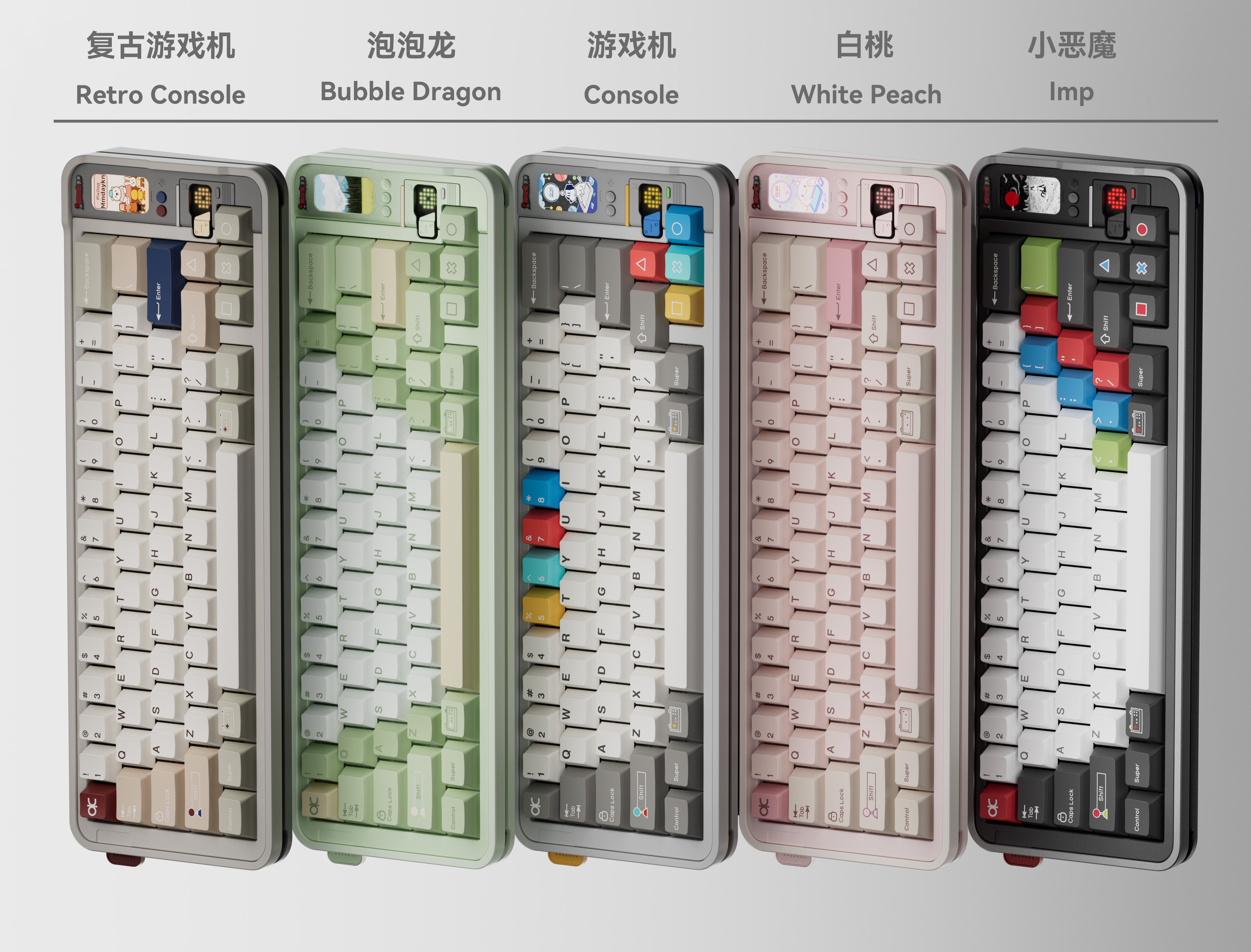 (Pre Order) QK65 Mk3 Keyboard Kit