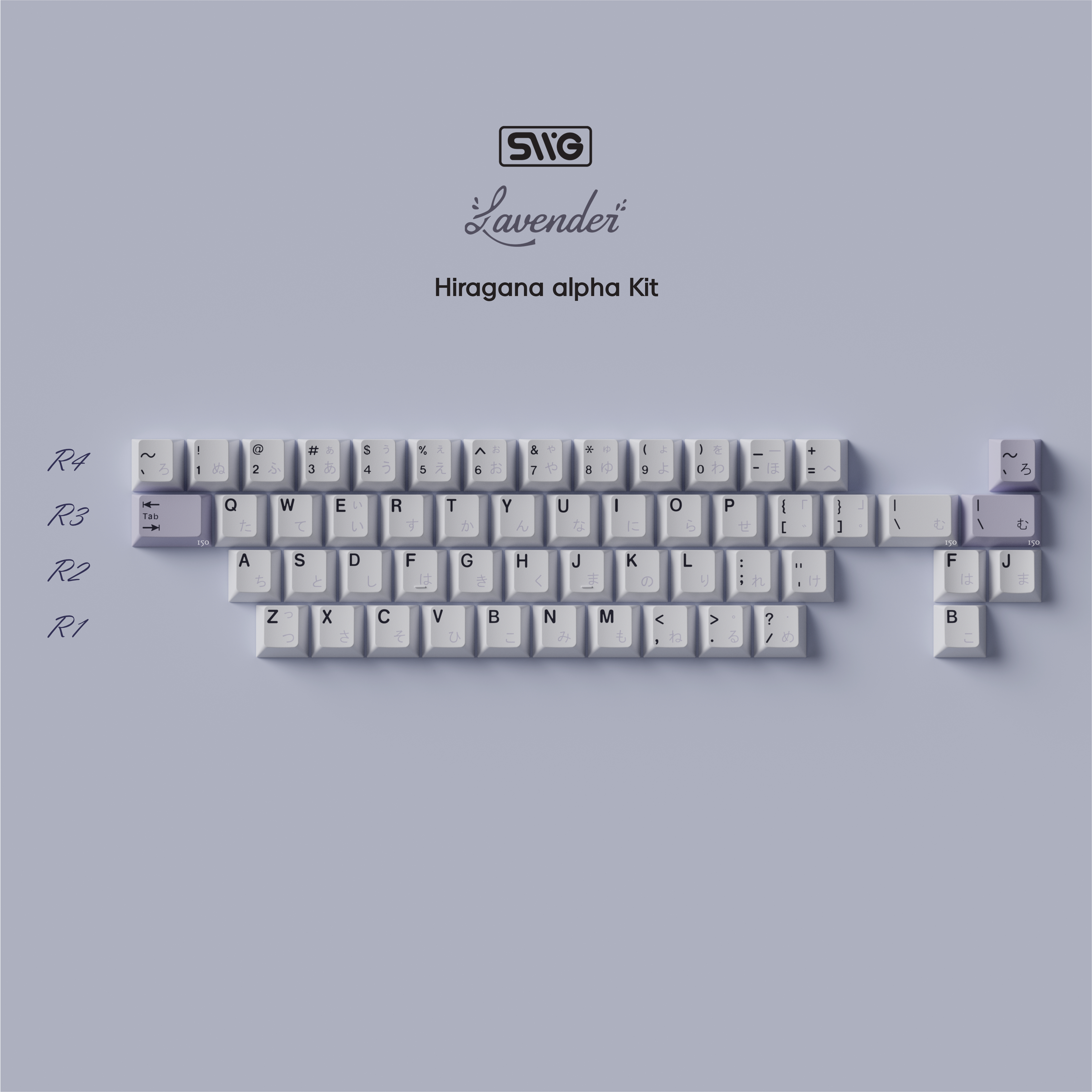 (Group Buy) SWG Lavender
