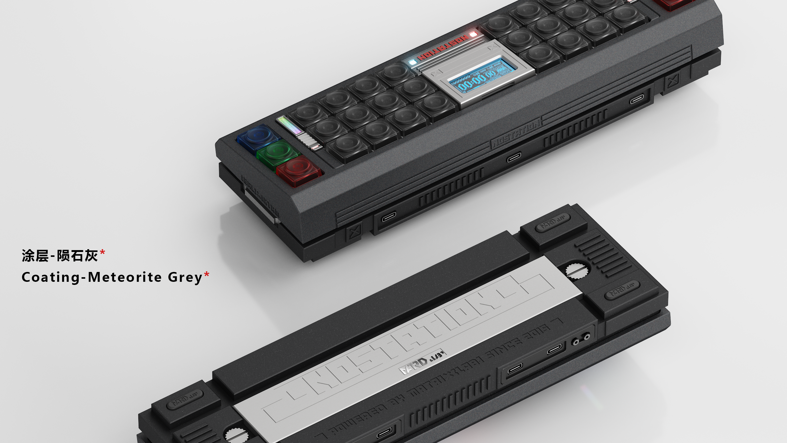(Group Buy) Matrix Lab NOOSTATION Keyboard
