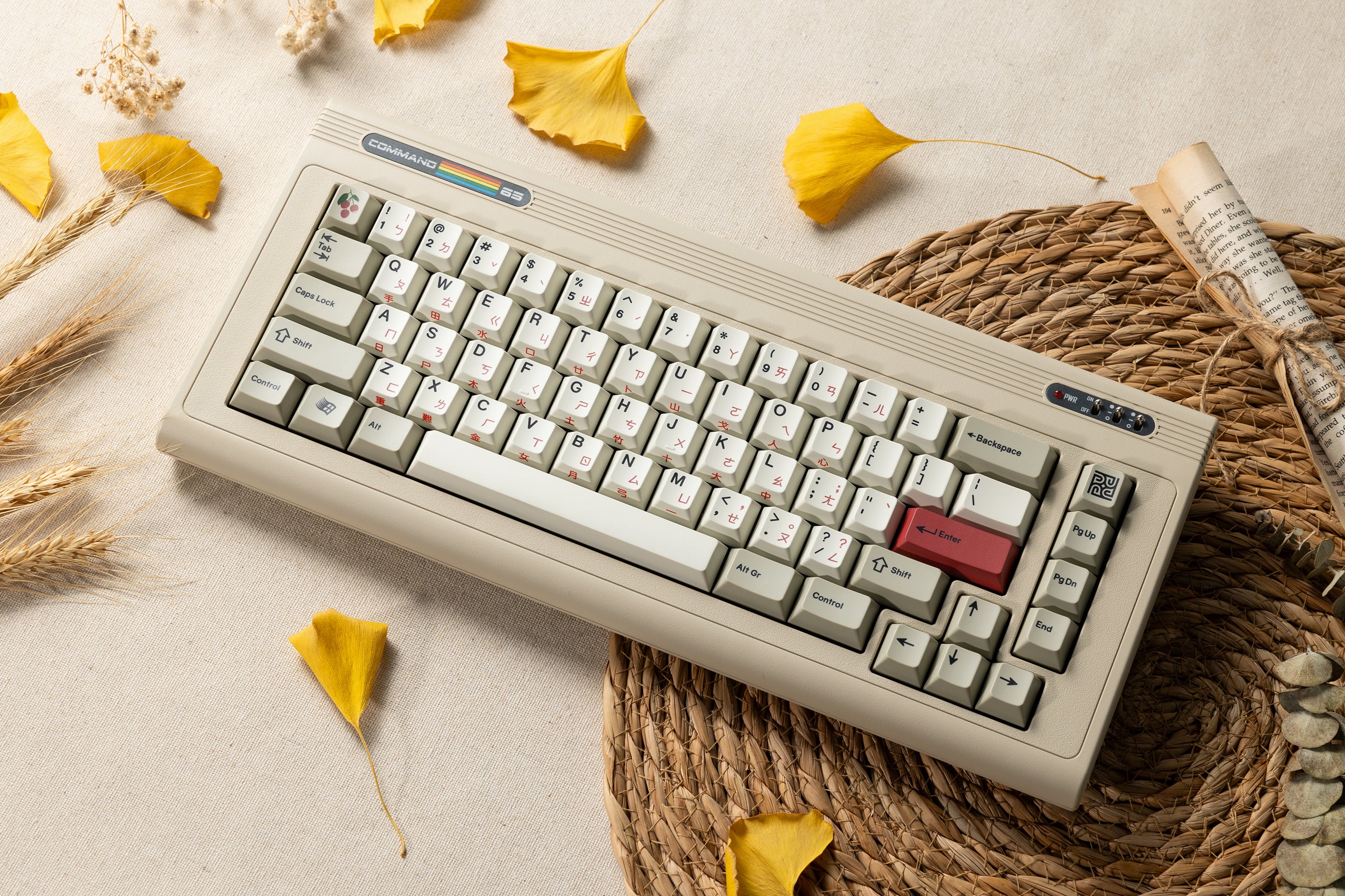 (In Stock) Command 65 R2 Keyboard Kit