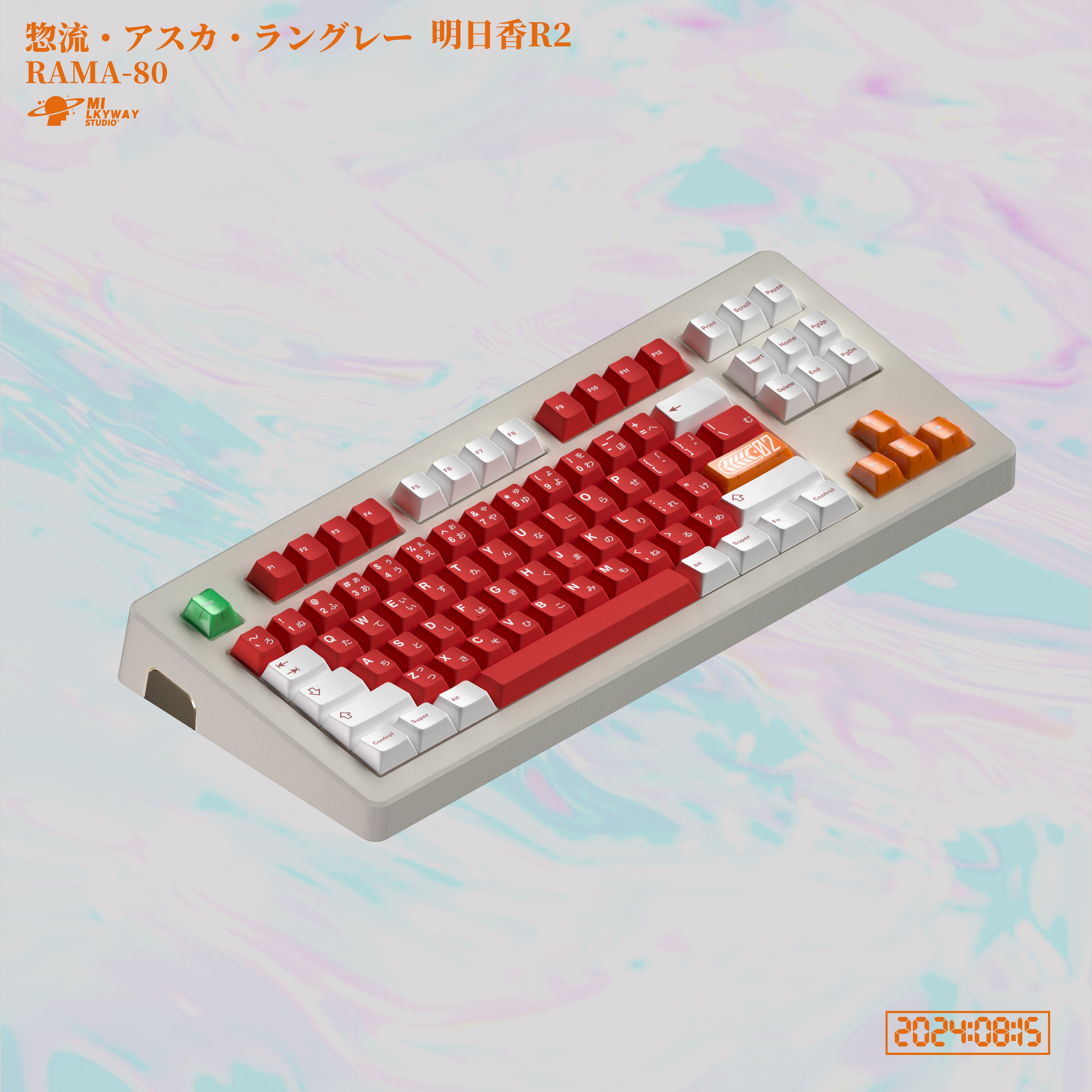 (In Stock) MilkyWay Asuka Keyset
