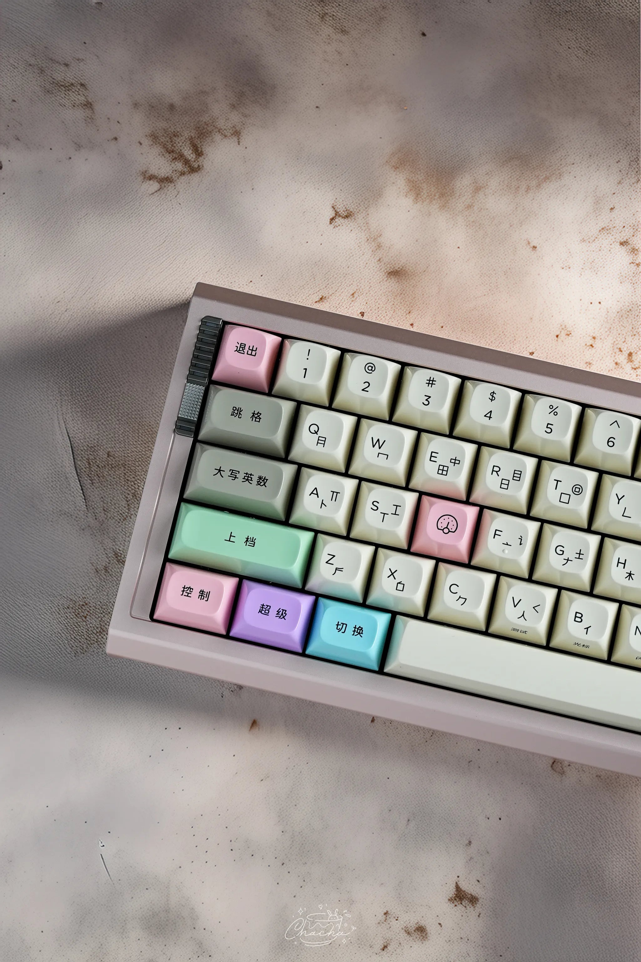 (In Stock) Matrix Lab NOOS Keyboard Kit