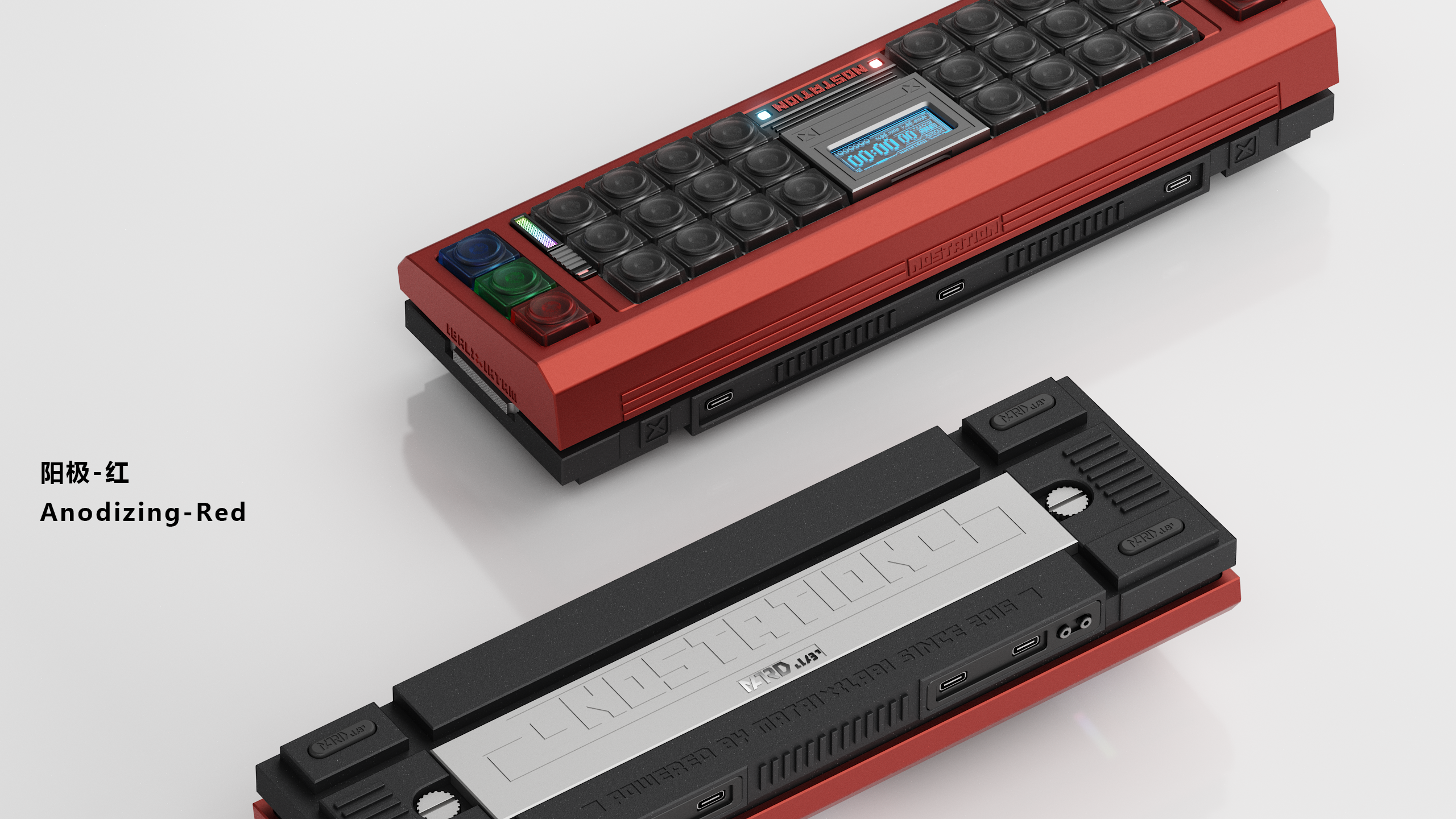 (Group Buy) Matrix Lab NOOSTATION Keyboard