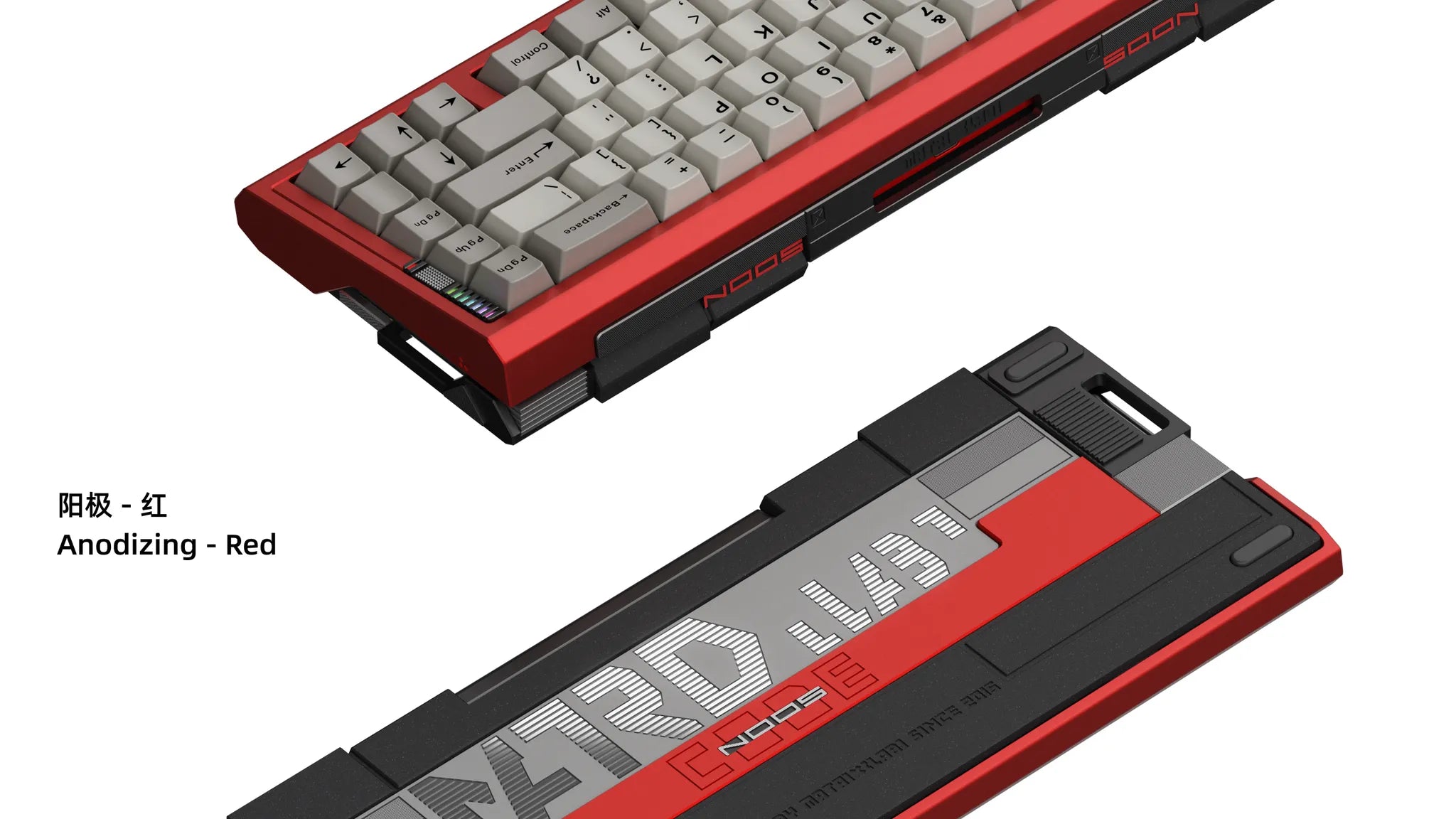 (In Stock) Matrix Lab NOOS Keyboard Kit