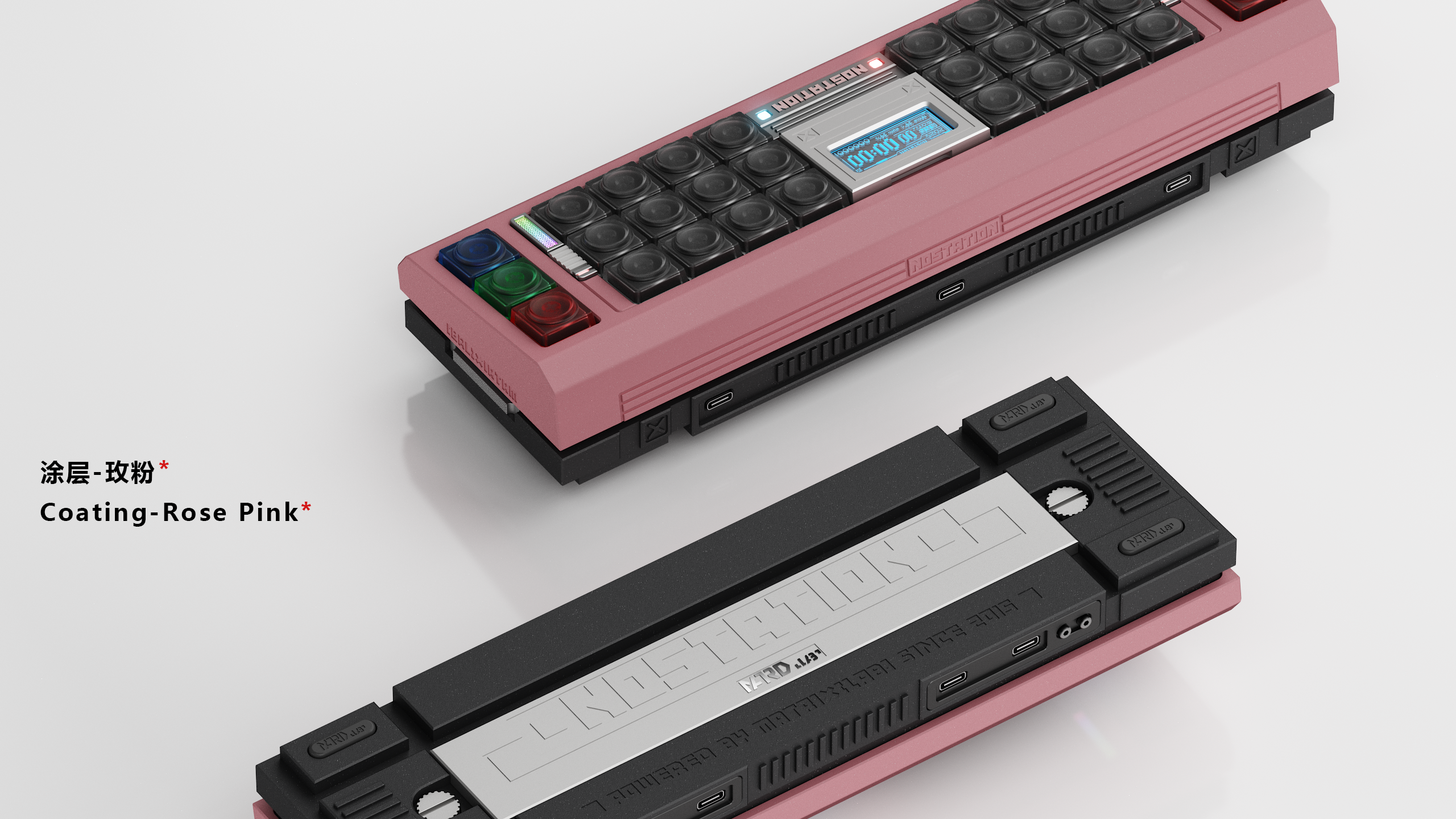 (Group Buy) Matrix Lab NOOSTATION Keyboard