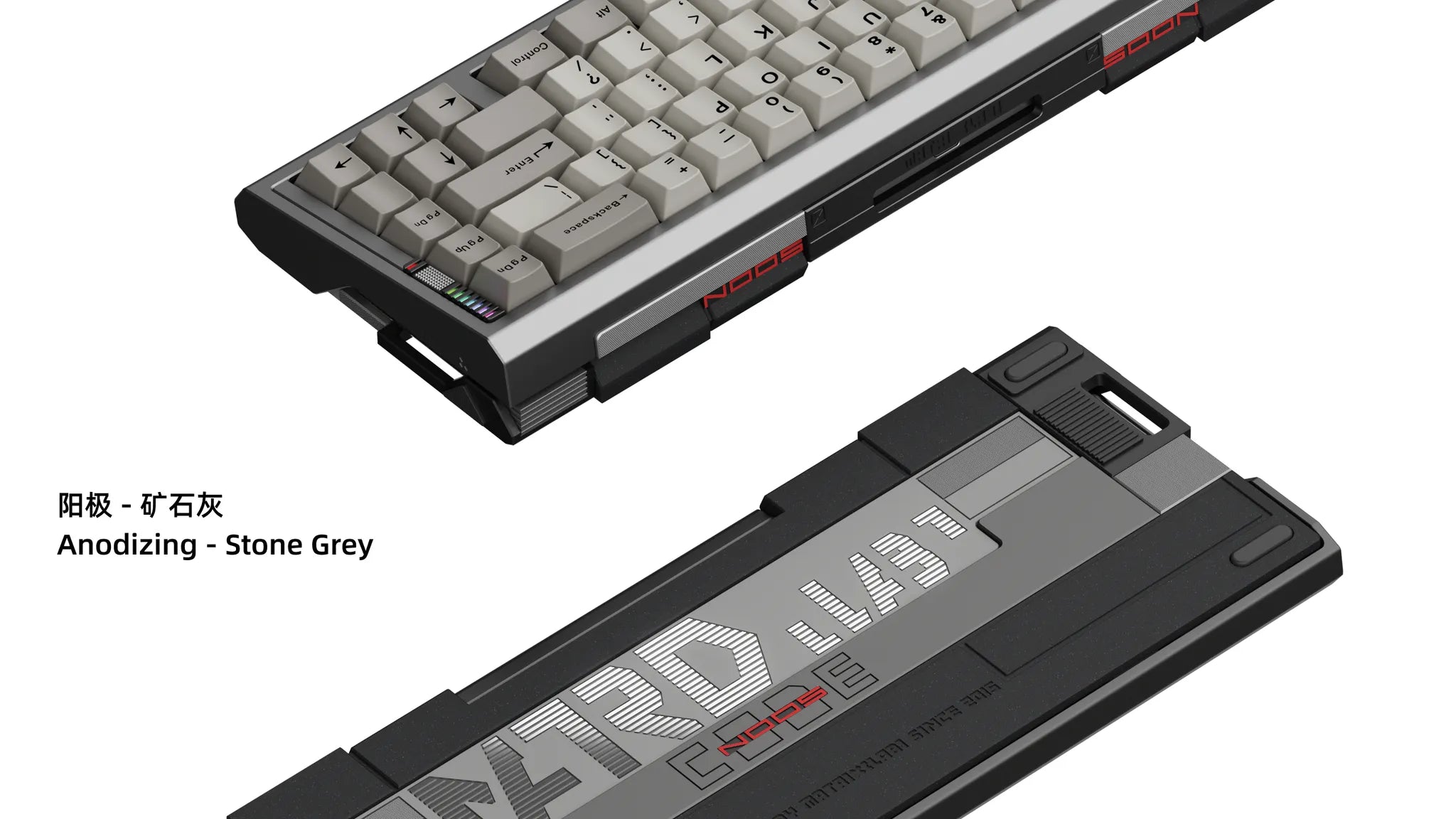 (In Stock) Matrix Lab NOOS Keyboard Kit