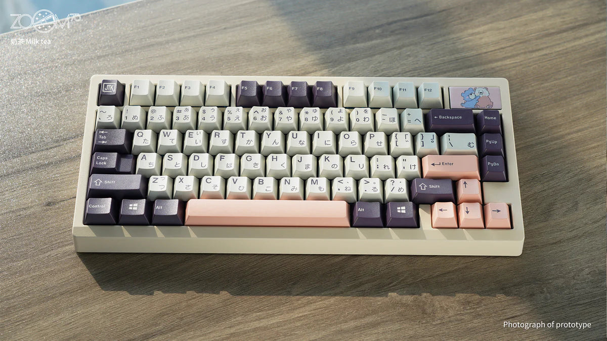 (Group Buy) Zoom75 EE Barebone Keyboard Kit Nov