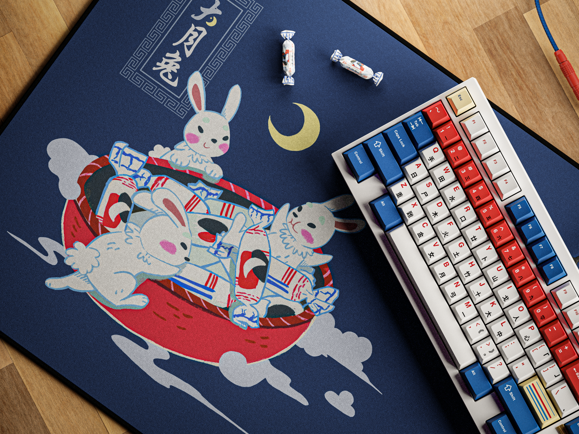 (Group Buy) KKB Moon Rabbit