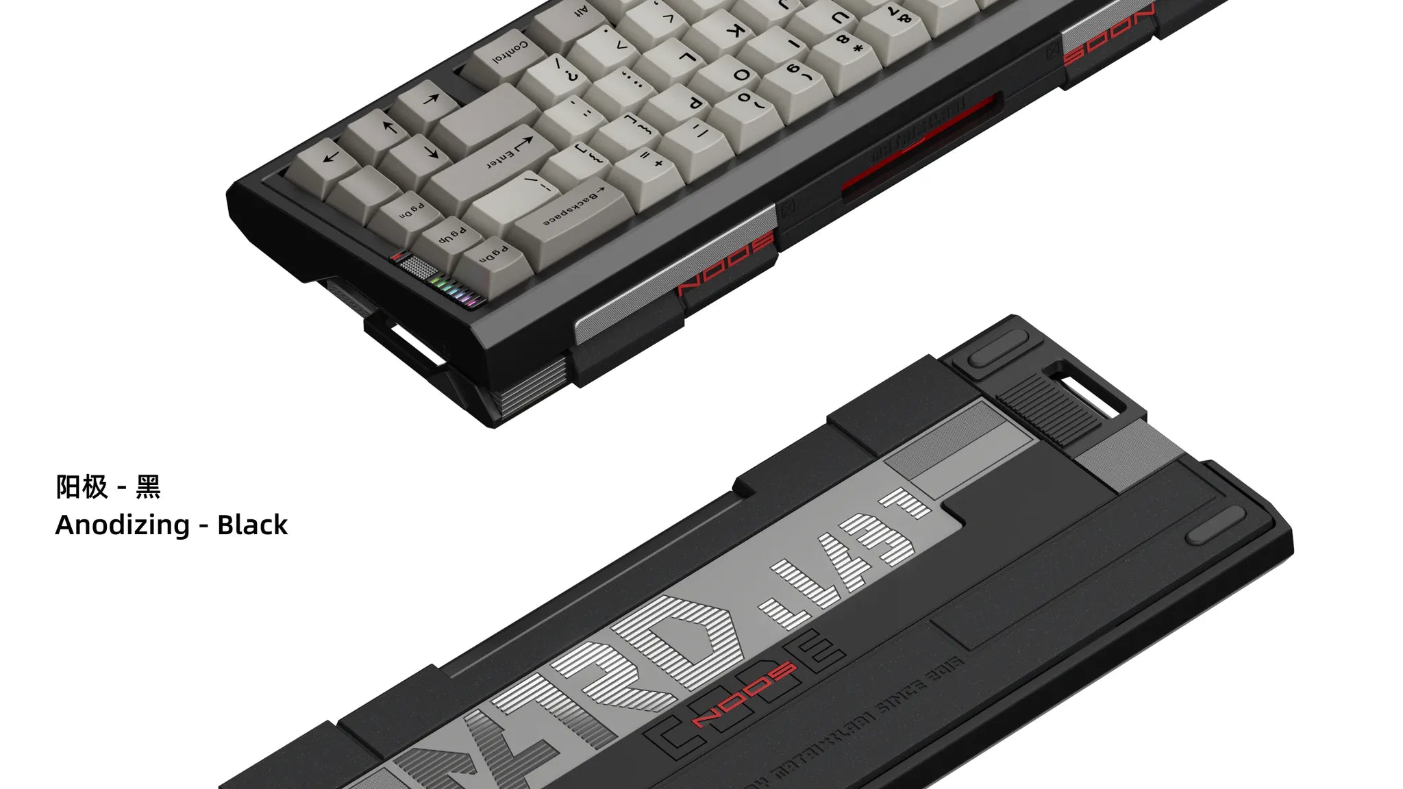 (In Stock) Matrix Lab NOOS Keyboard Kit