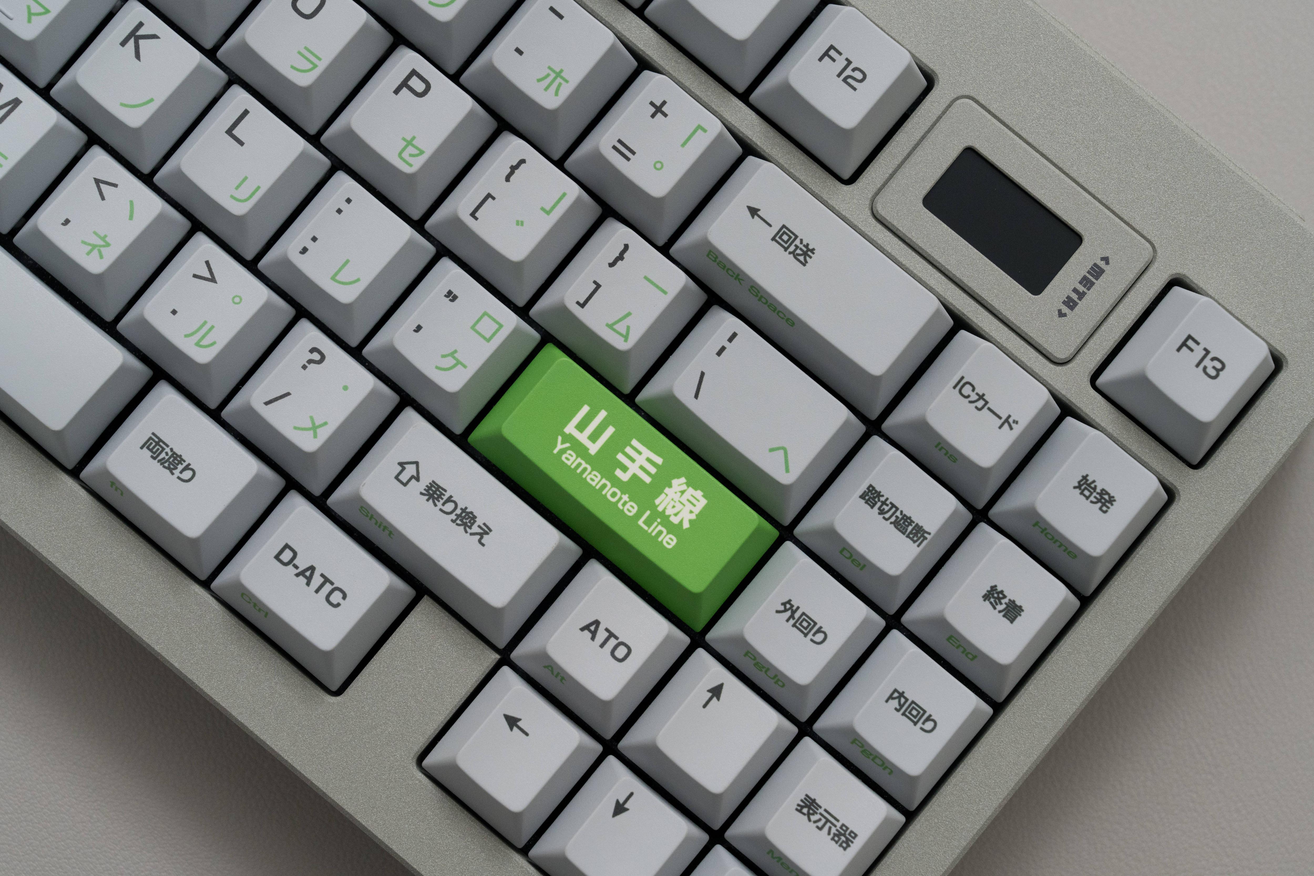 (Group Buy) WS Yamanote Line Theme Keycaps