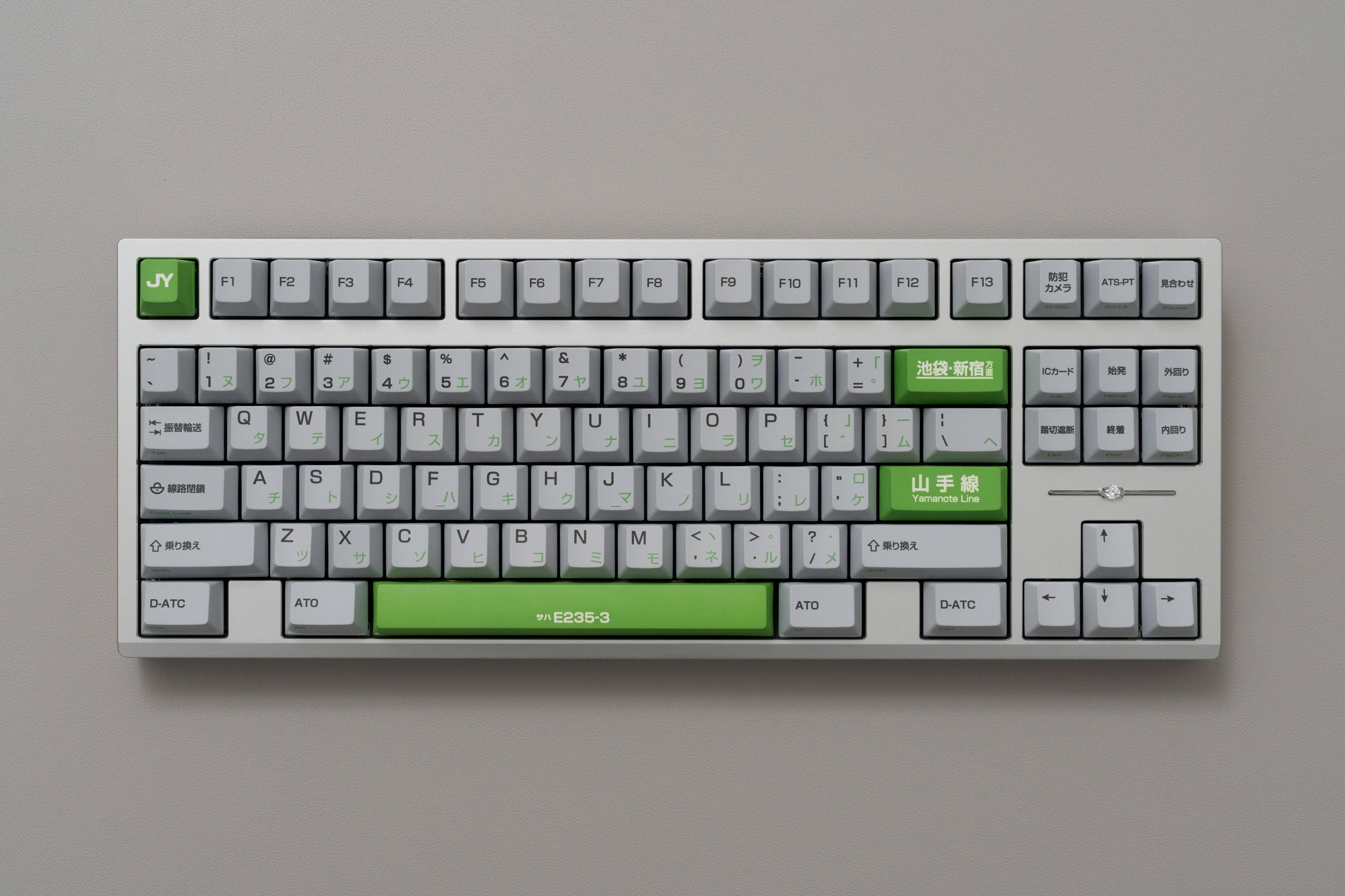 (Group Buy) WS Yamanote Line Theme Keycaps