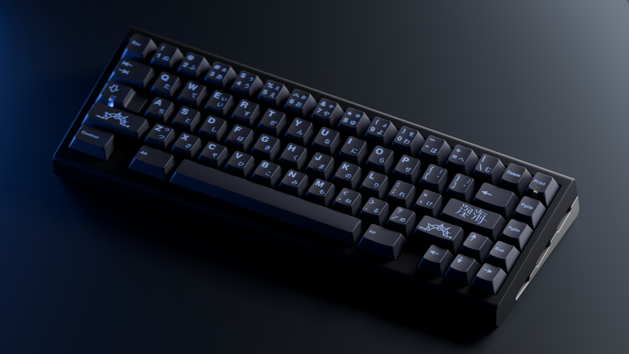 (Coming Soon) MW Abyssal Keyset