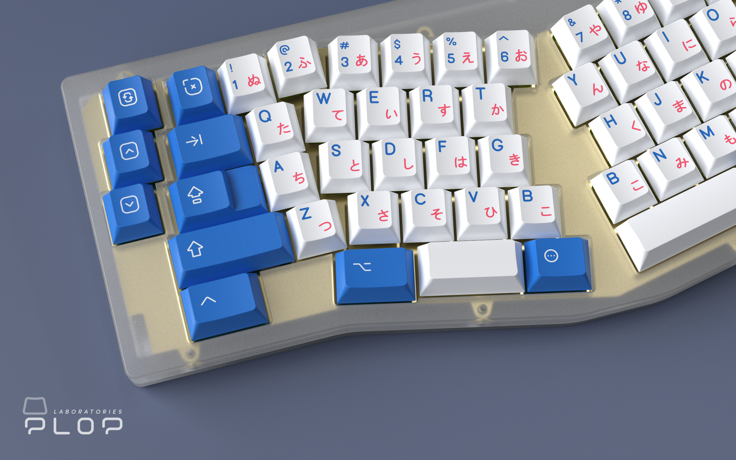 (In Stock) ePBT Ping Keyset