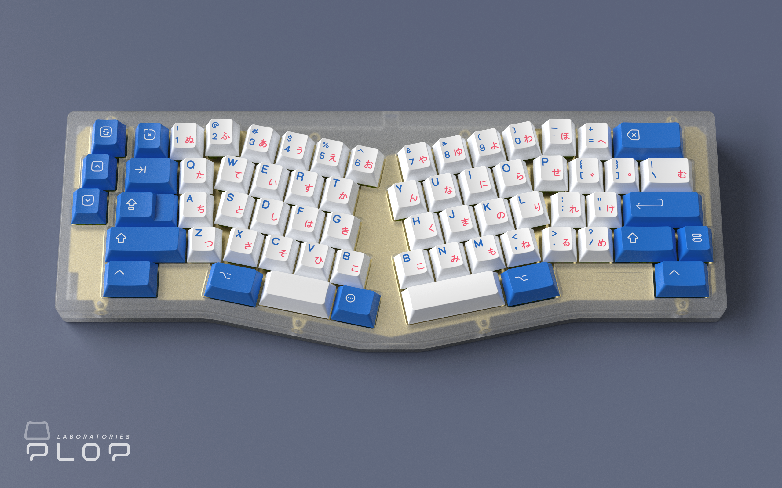 (In Stock) ePBT Ping Keyset