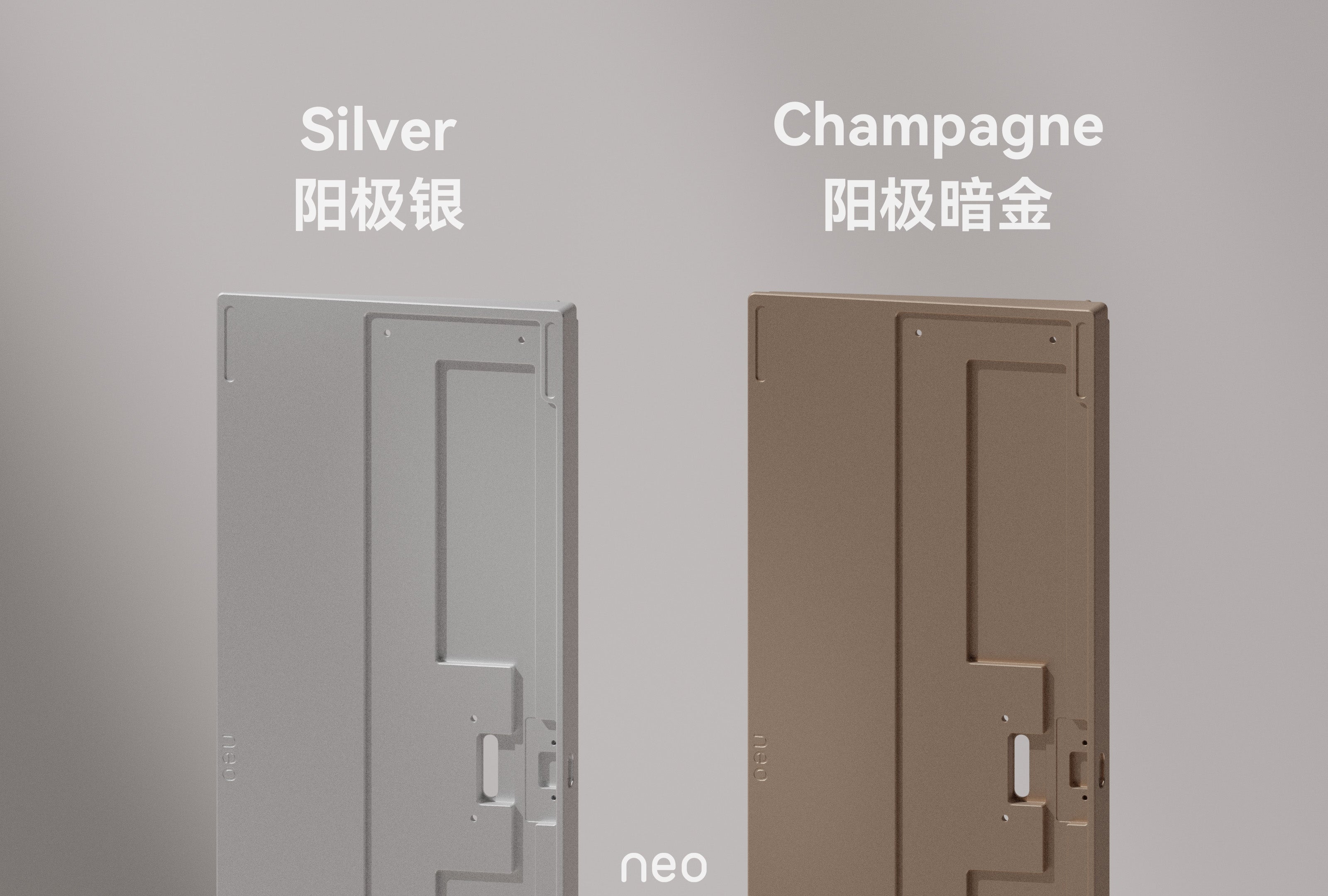 (In Stock) Neo80 Keyboard Kit (Oct 25 Drop)