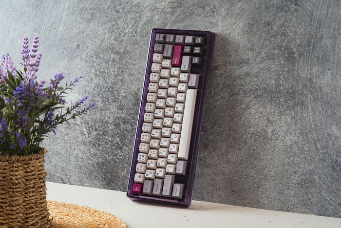 (In Stock) Bauer Lite Keyboard Kit