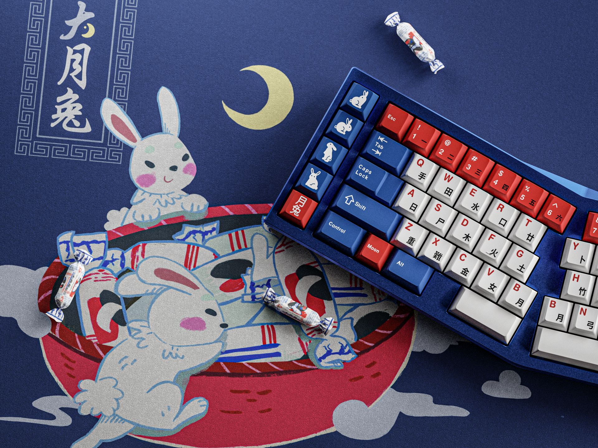 (Group Buy) KKB Moon Rabbit