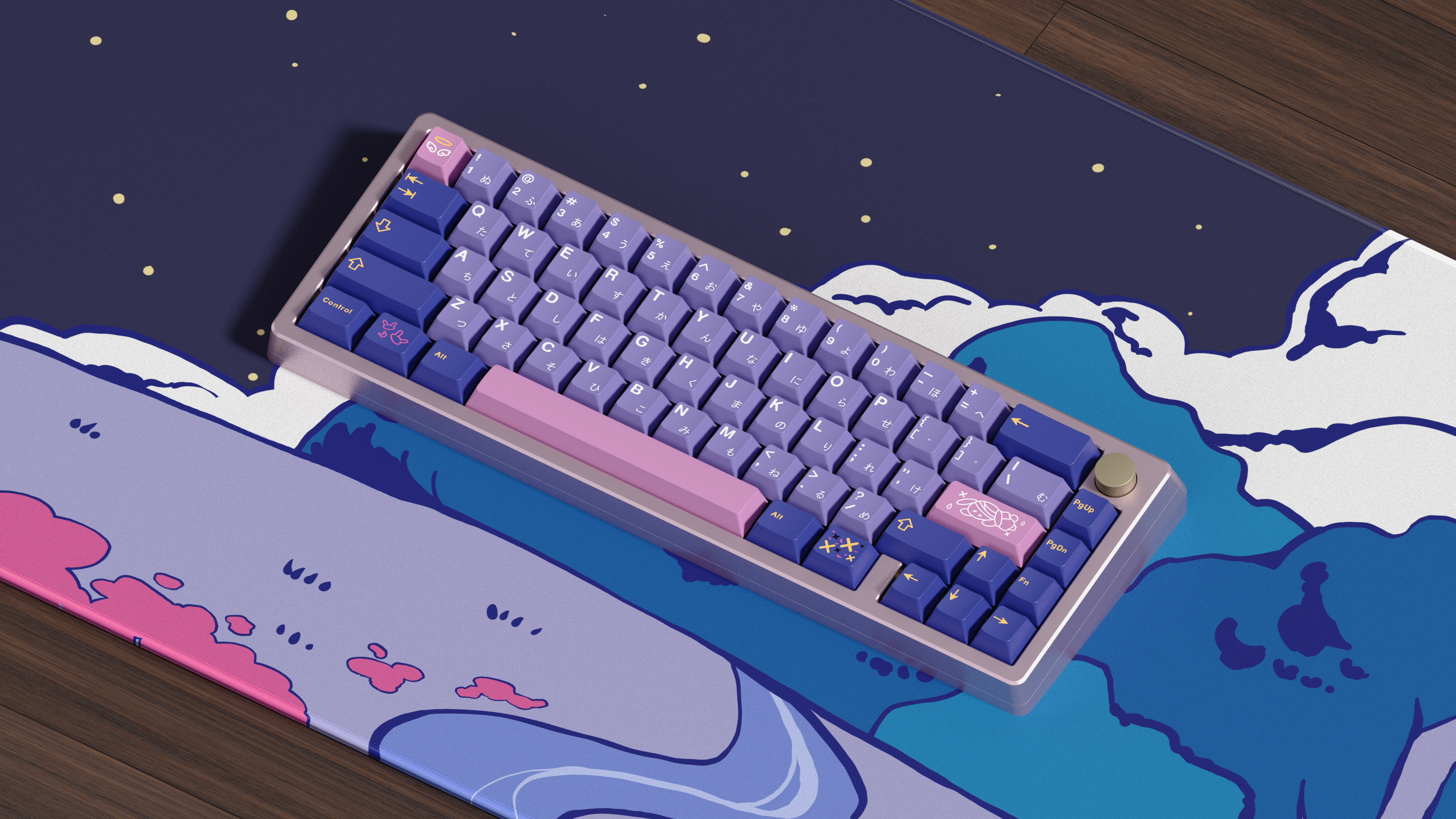 (Group Buy) MW Endpoint Keyset