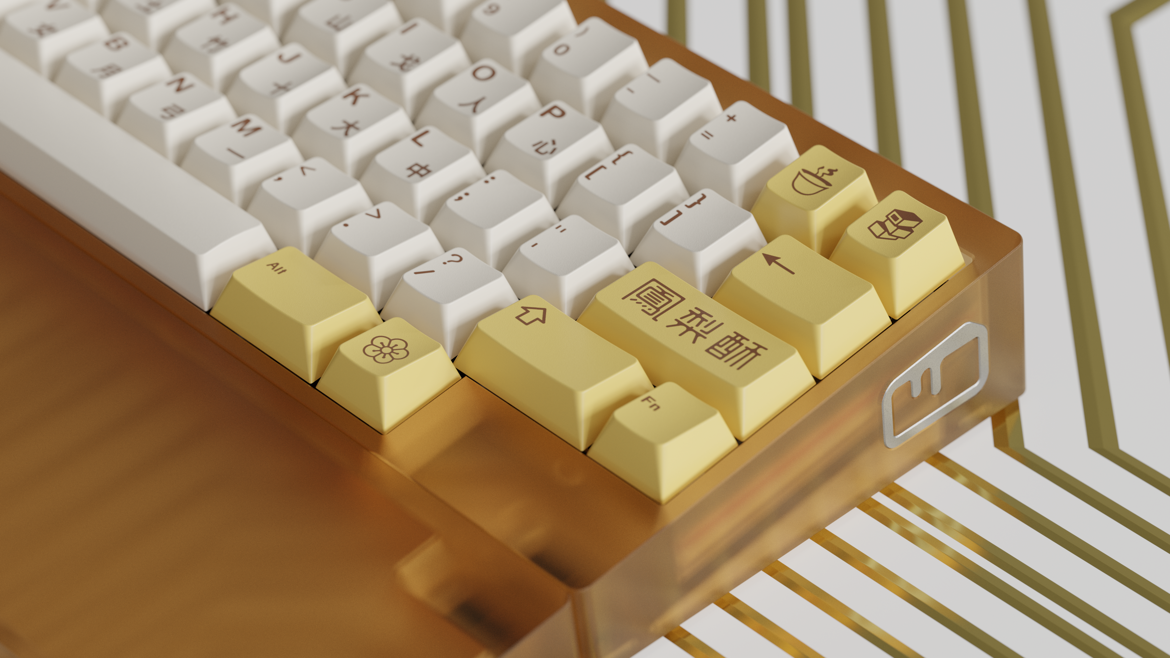 (Pre Order) GMK Fenglisu