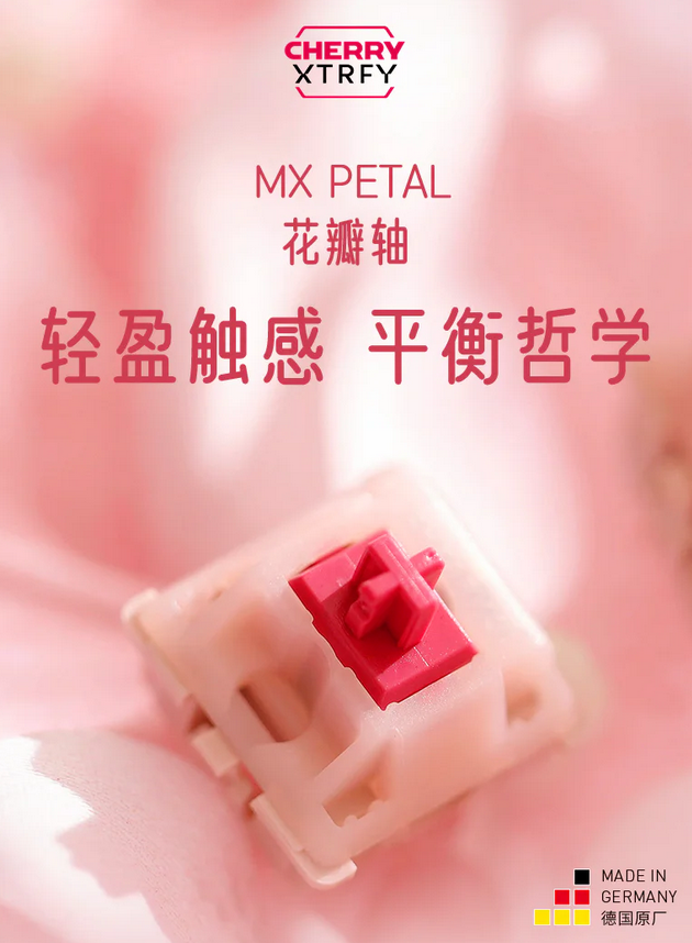 (In Stock) Cherry Petal Switches (MX2A) (10 Pack)