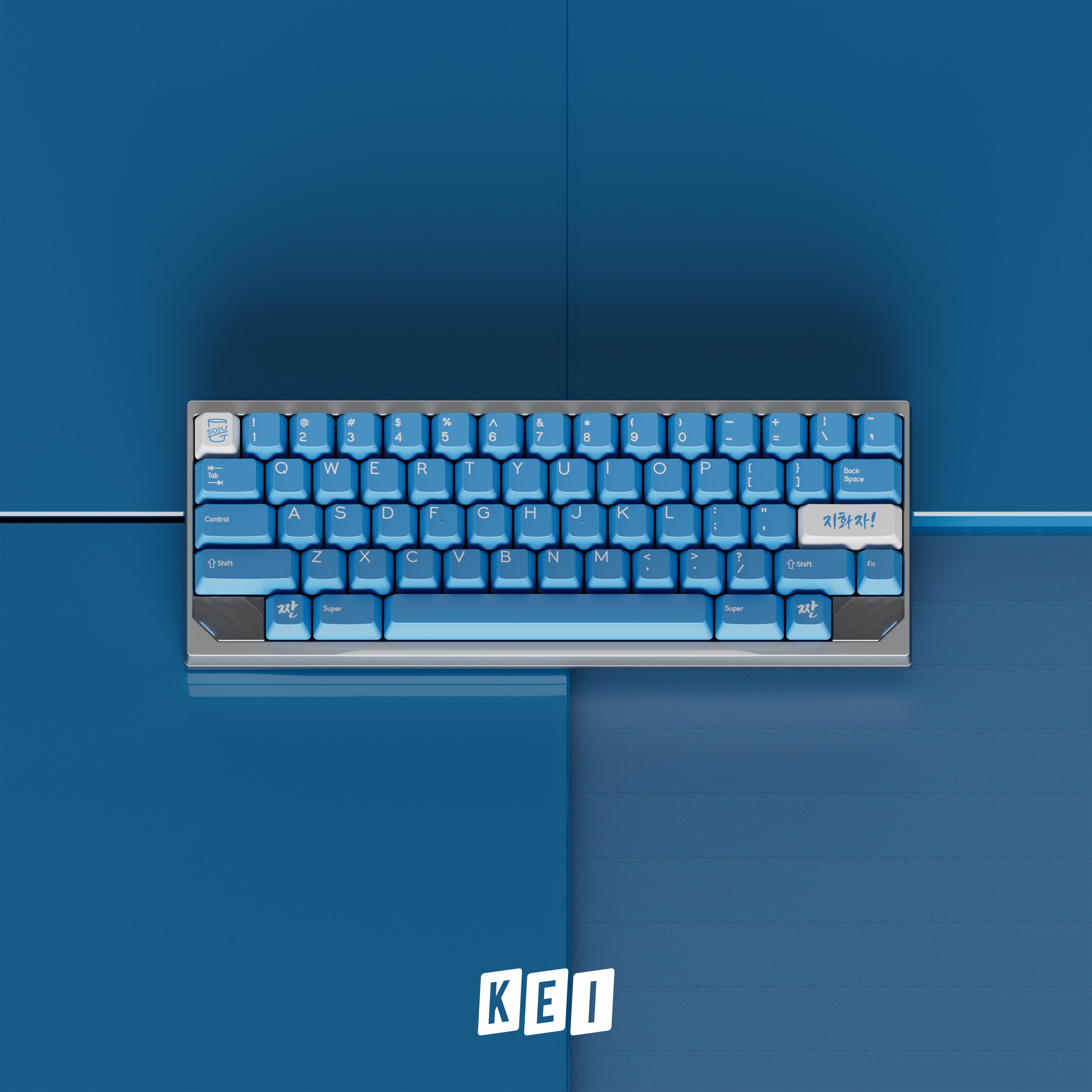 (Group Buy) DCS Sojublue