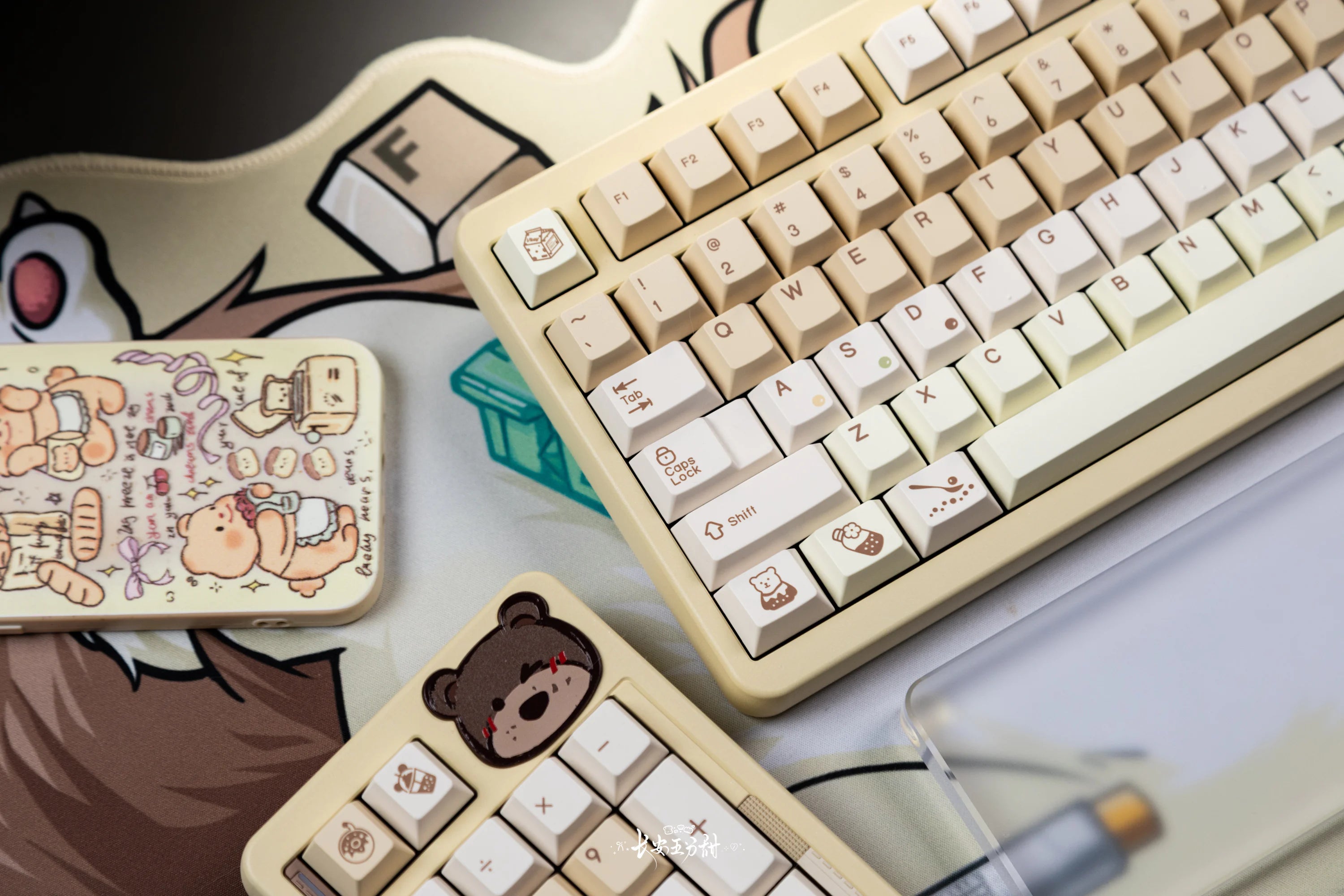 (Pre-Order) QK Pearl Milk Tea Keycaps