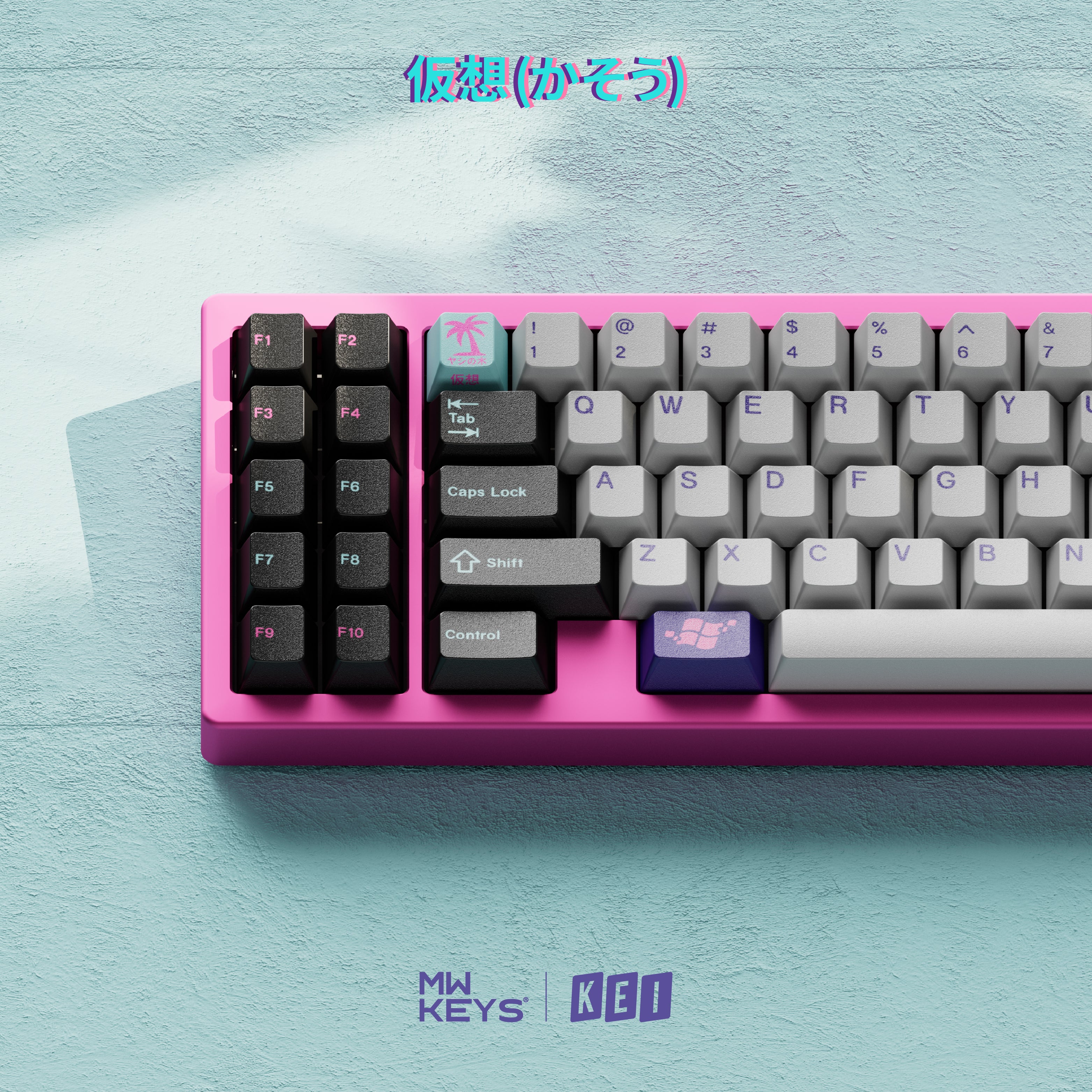 (Group Buy) MW Virtual