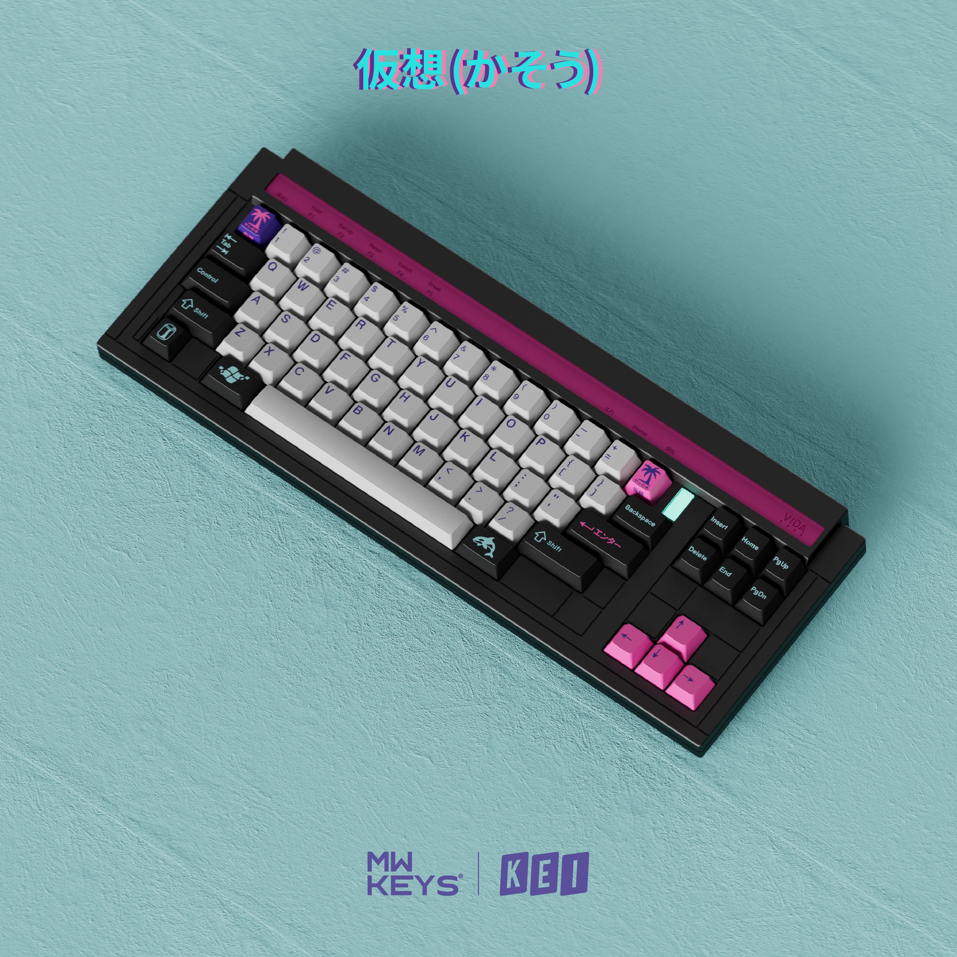 (Group Buy) MW Virtual