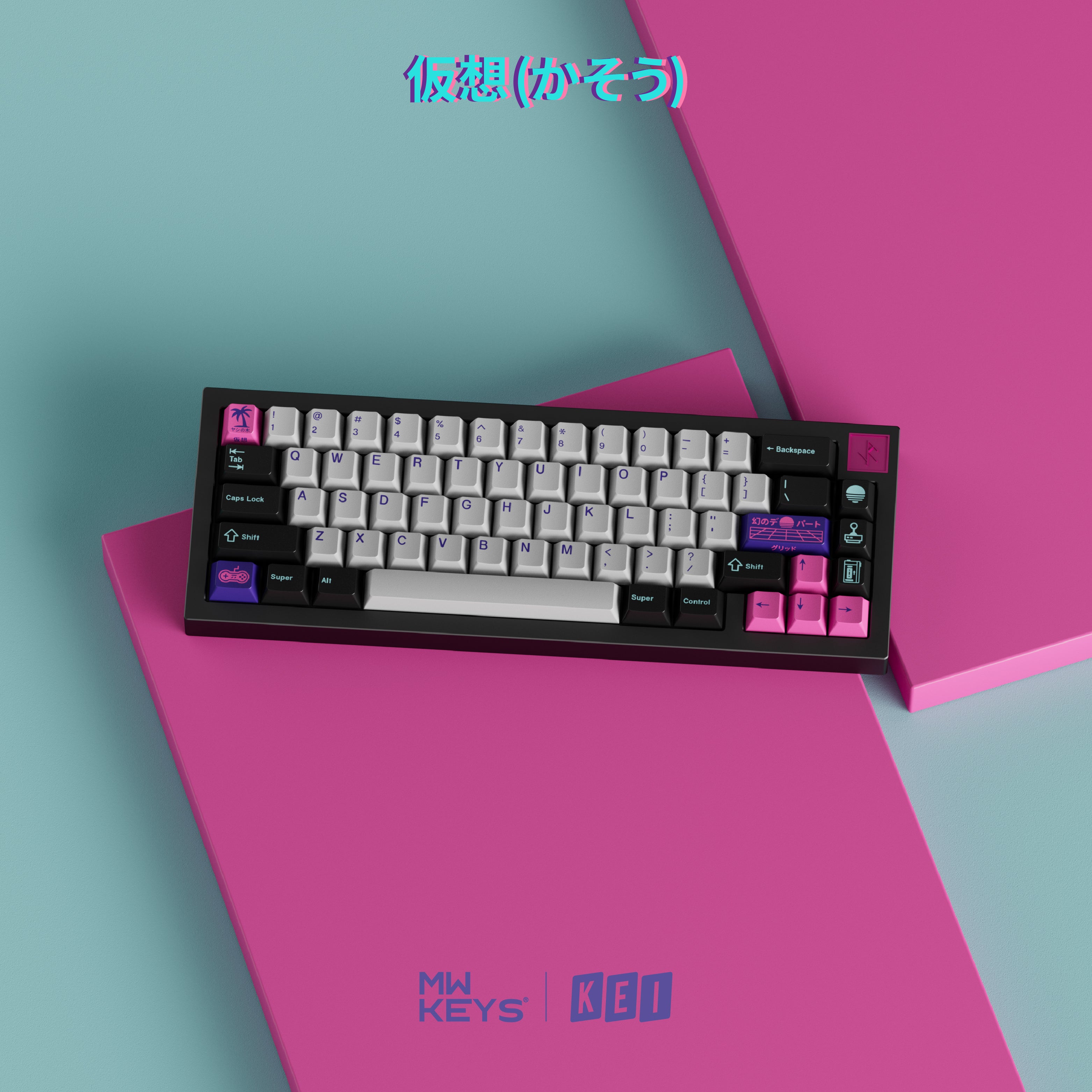 (Group Buy) MW Virtual