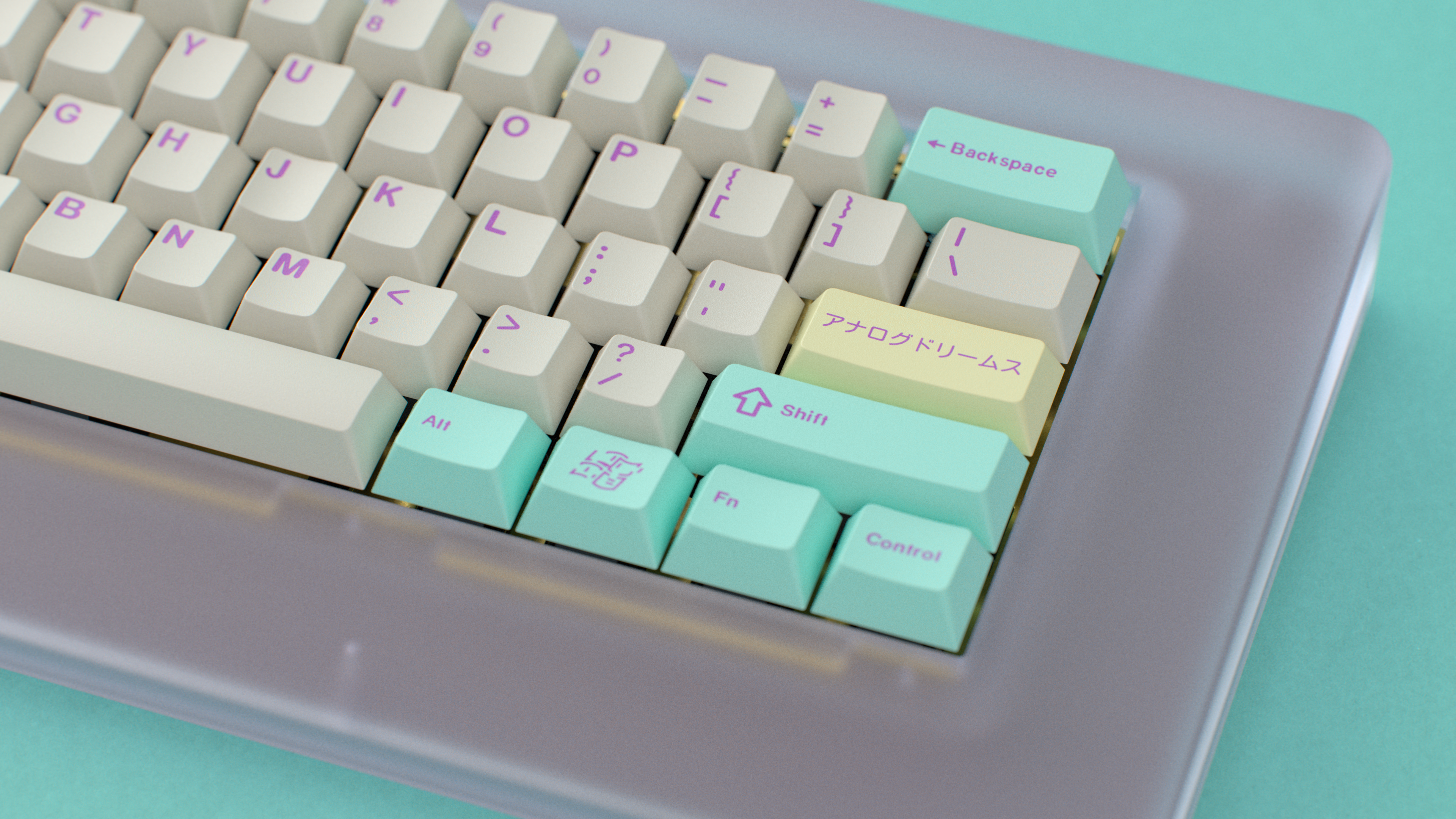 (Group Buy) GMK CYL Analog Dreams R3