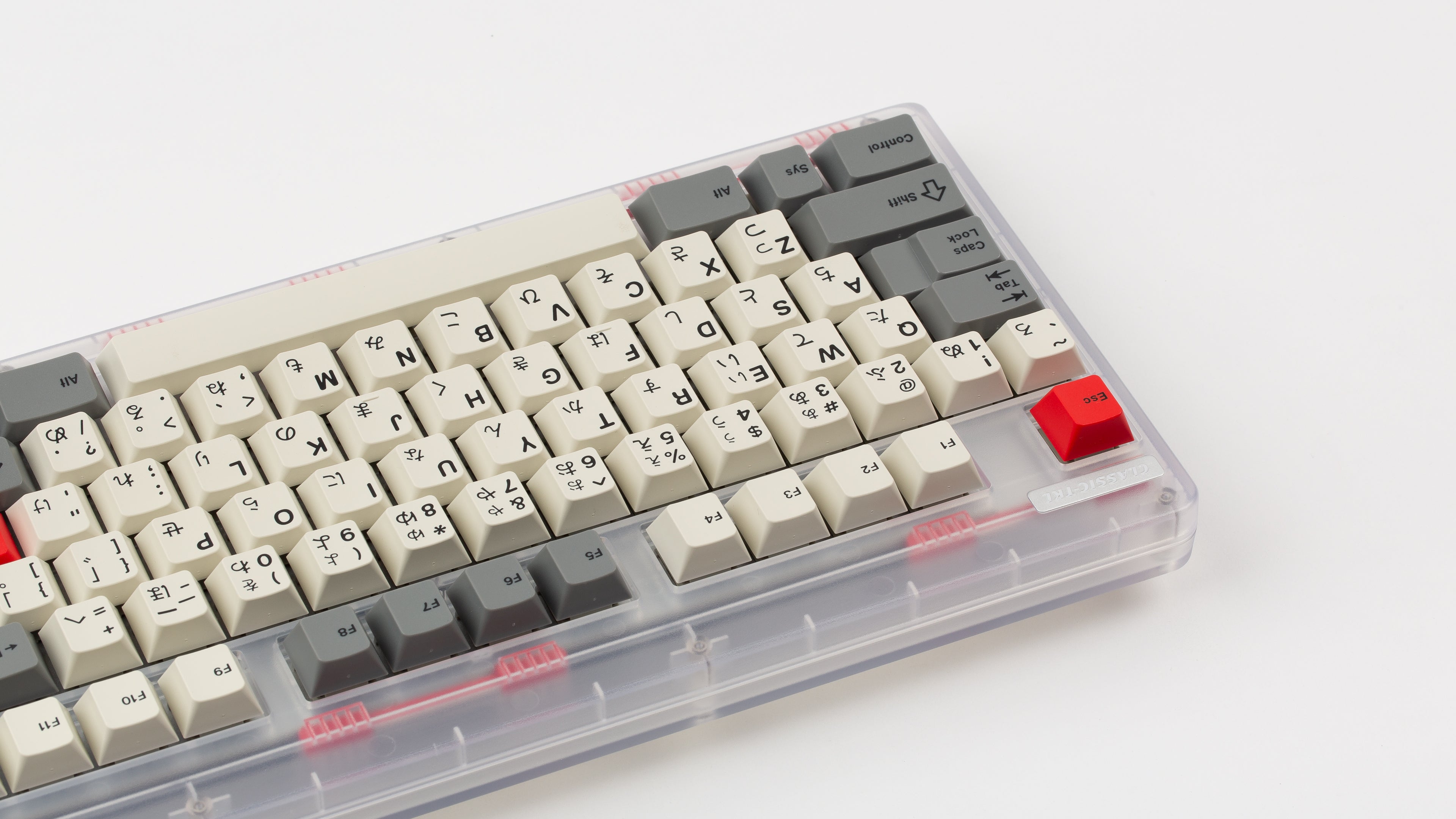 (Group Buy) GMK CYL Beta / JS R2 Keycaps
