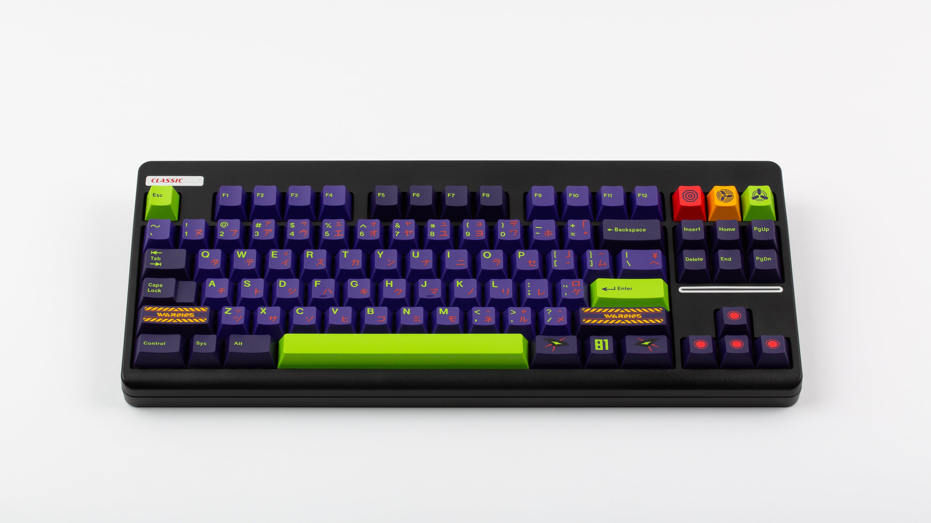 (In Stock) GMK CYL Shinseiki