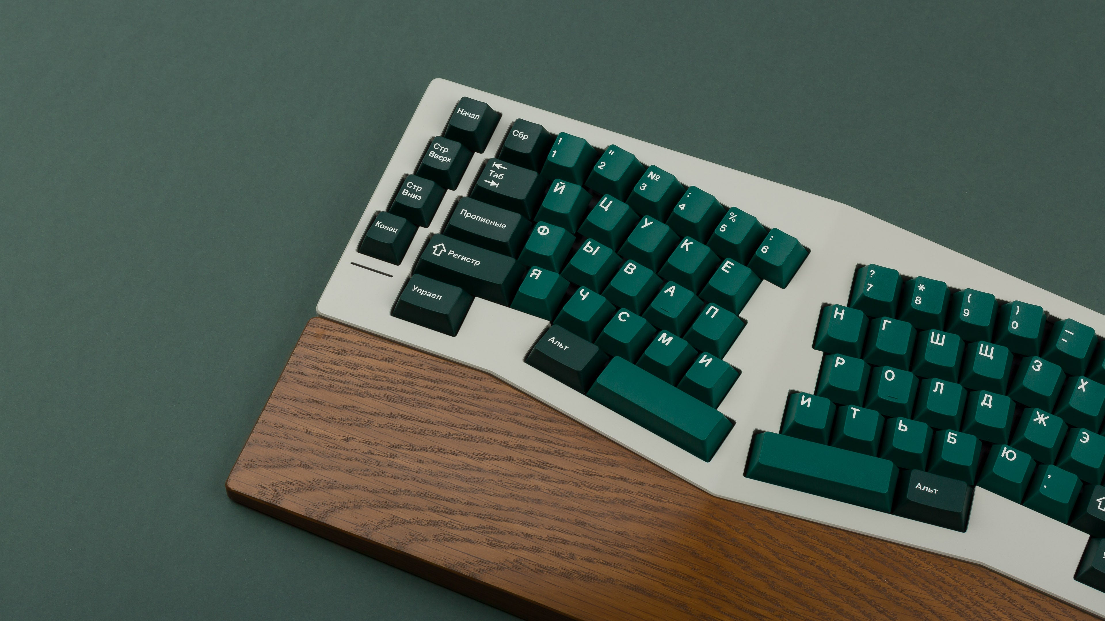 (Coming Soon) GMK CYL Tiaga R2