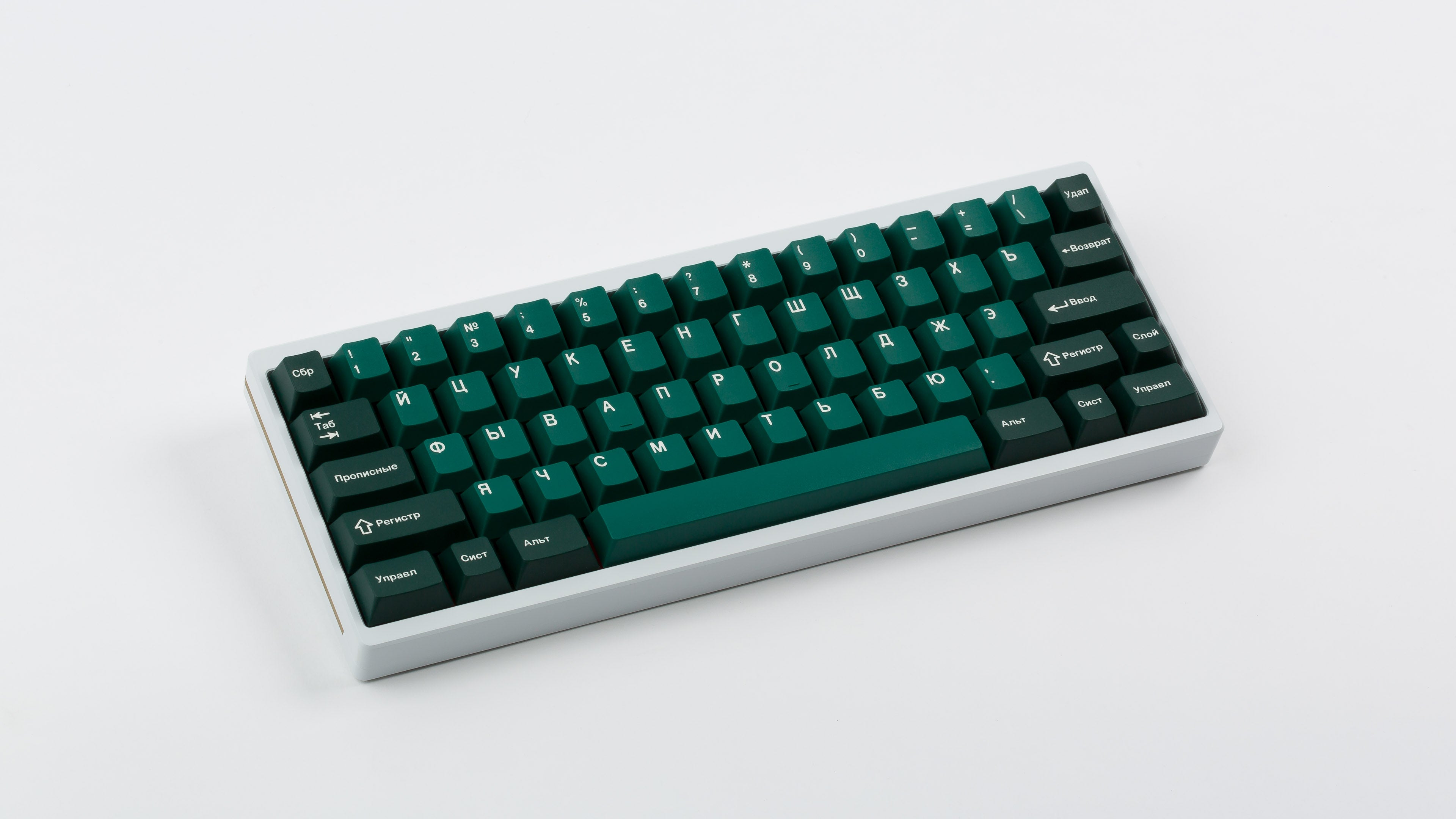 (Coming Soon) GMK CYL Tiaga R2