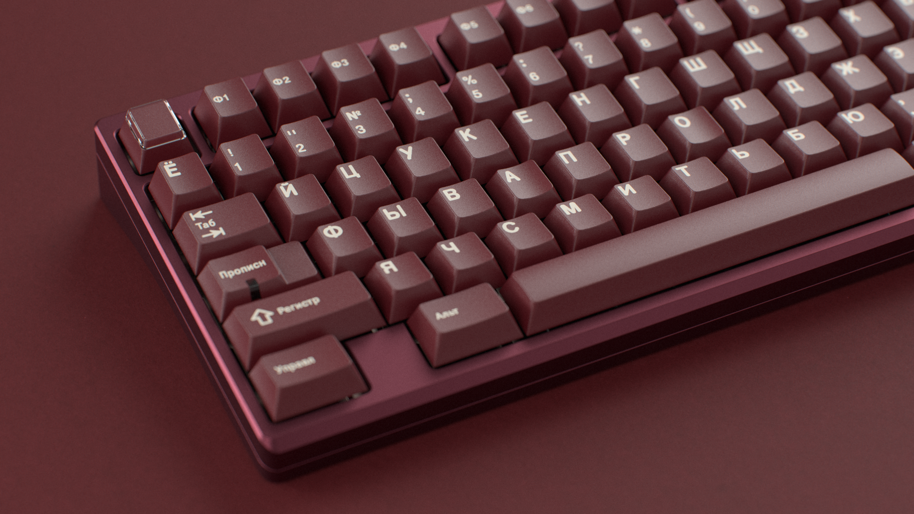 (Coming Soon) GMK CYL Varenye