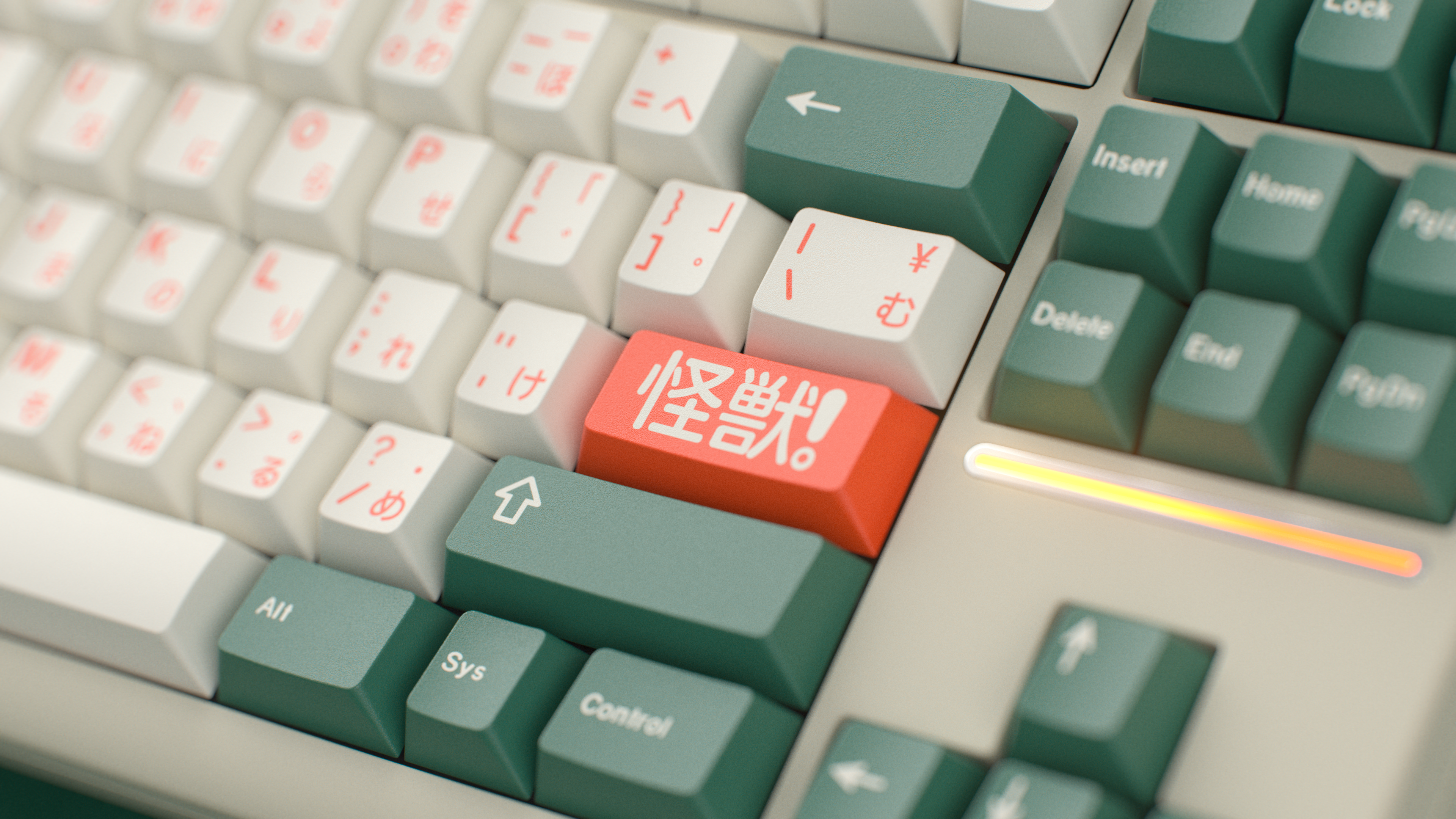 (Coming Soon) GMK Kaiju R3