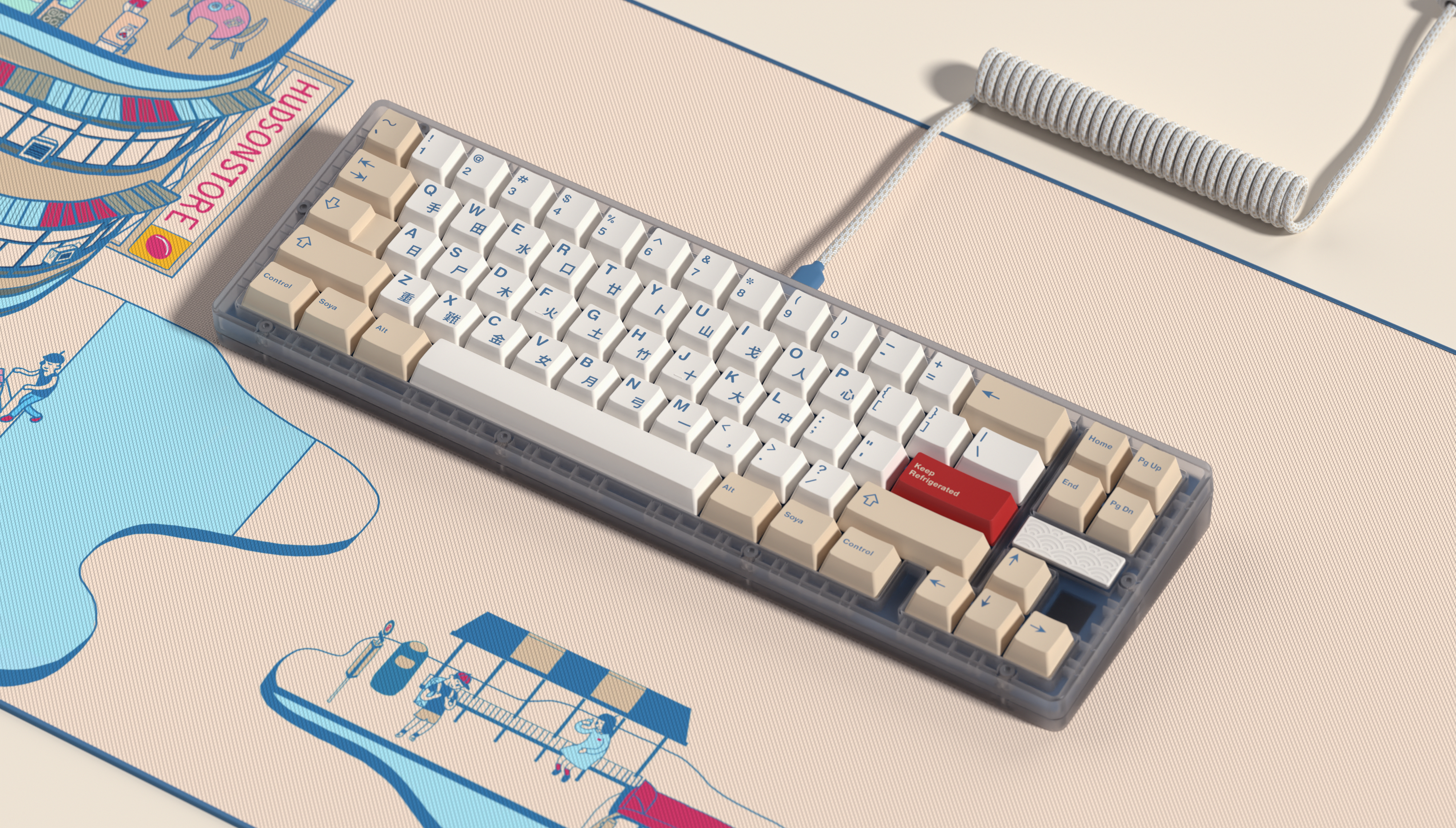 (Pre Order) GMK Soyamilk