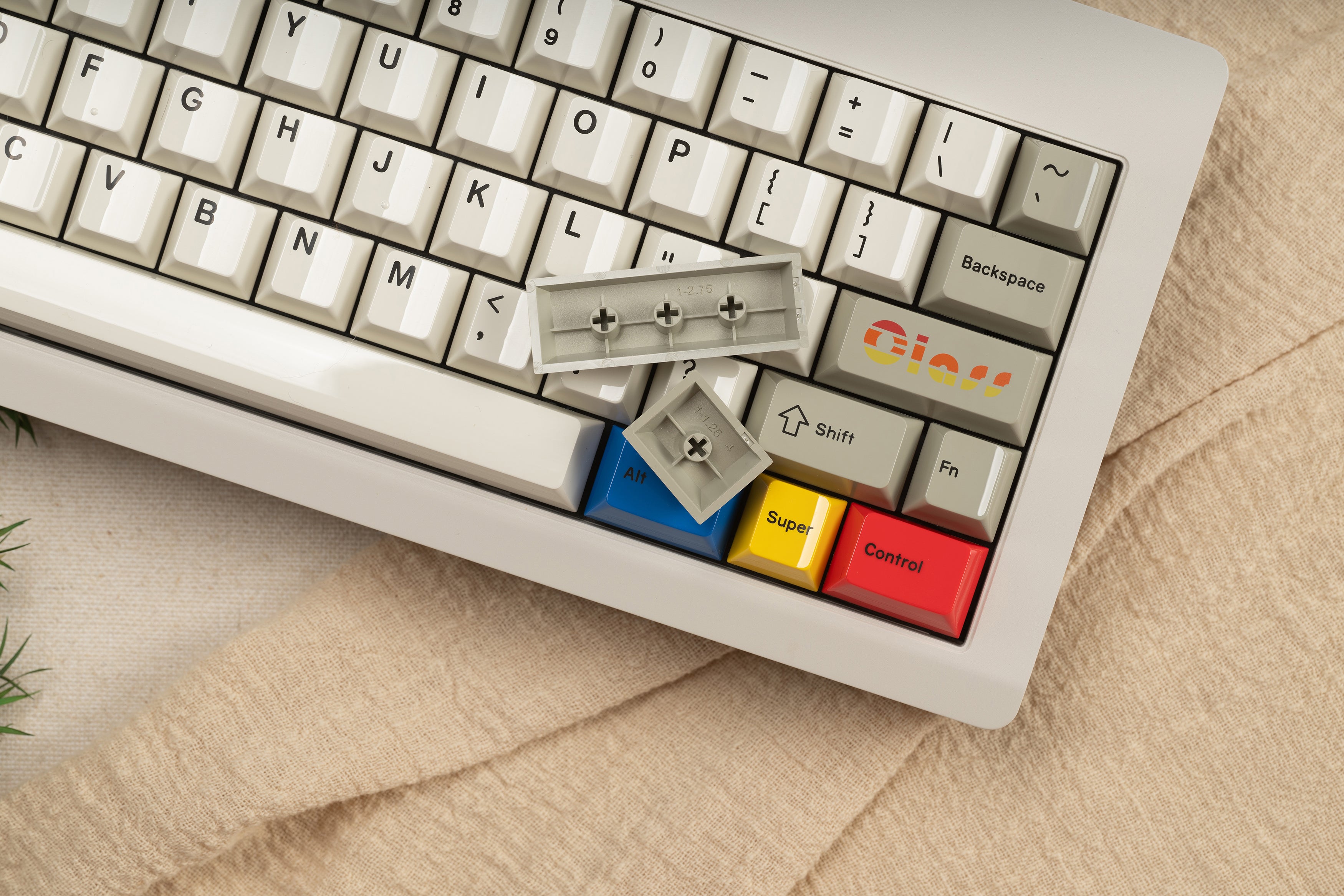 (Group Buy) MM Glazed Beige Keycaps